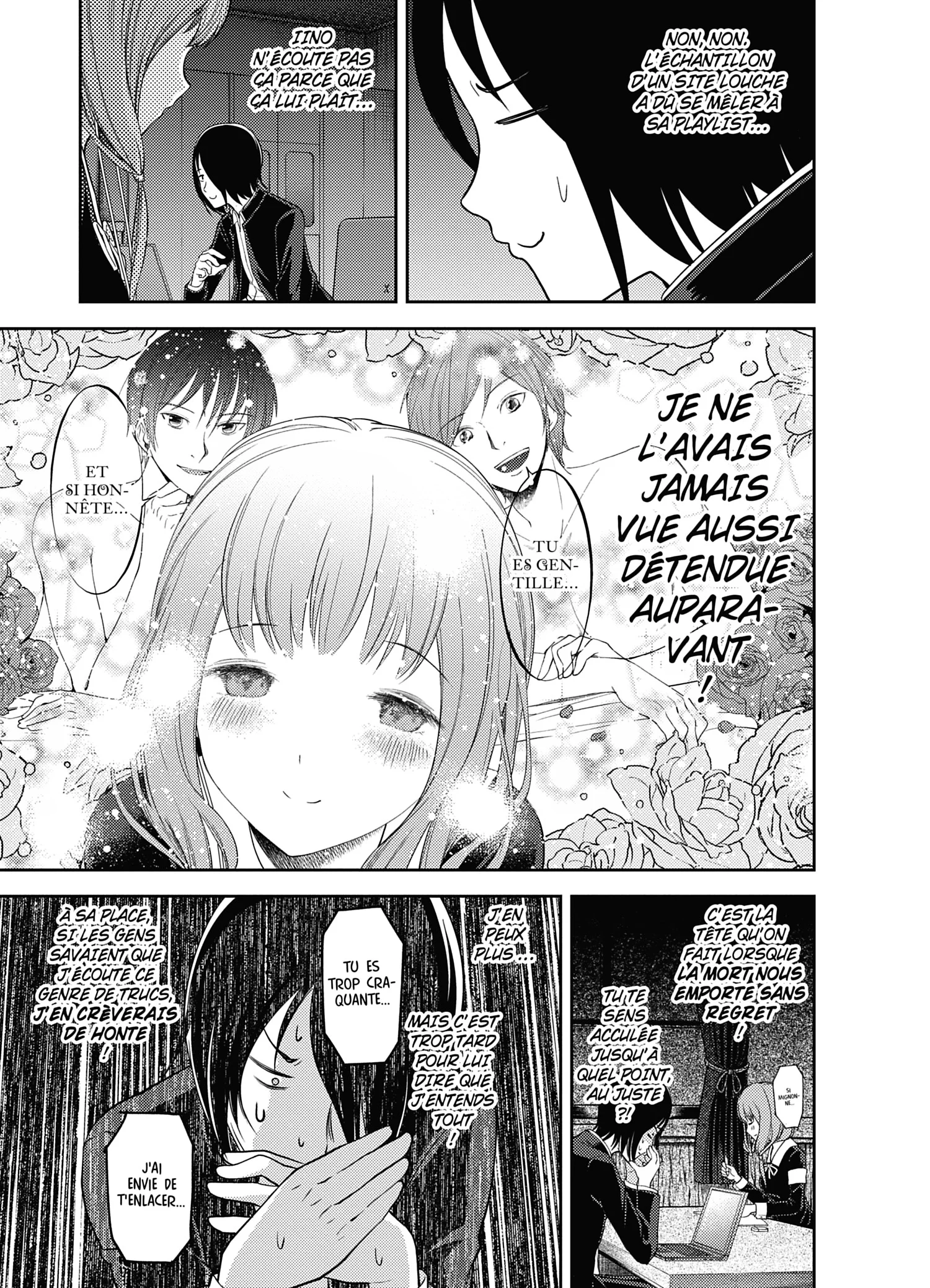 Chapter Image 704