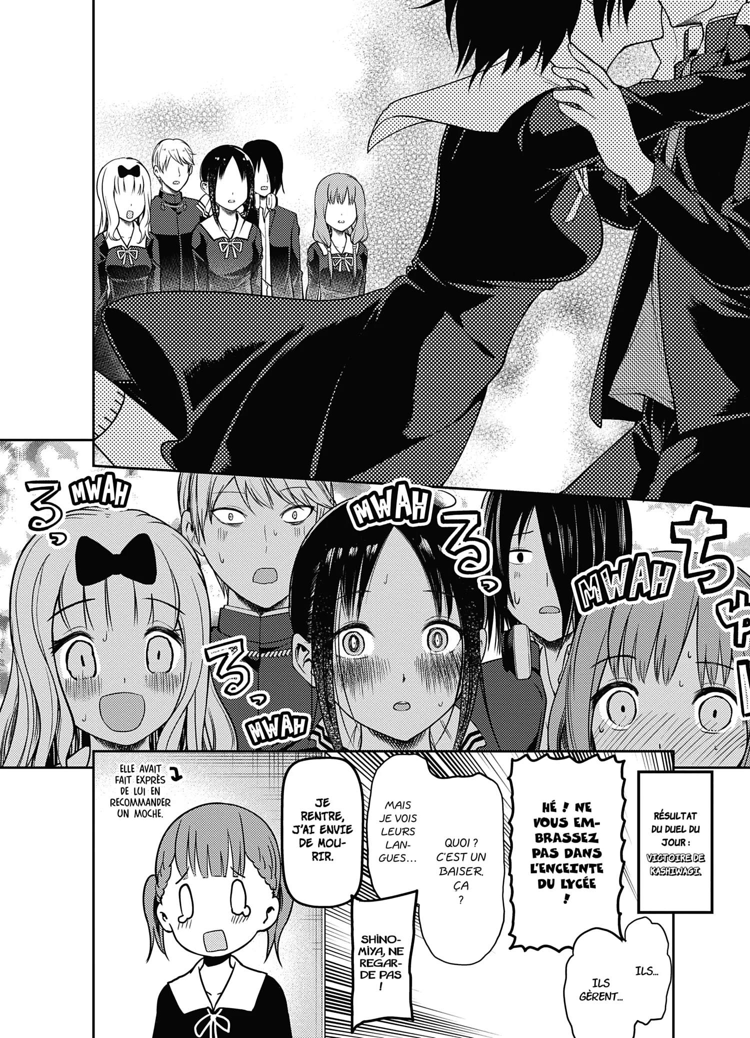 Chapter Image 519