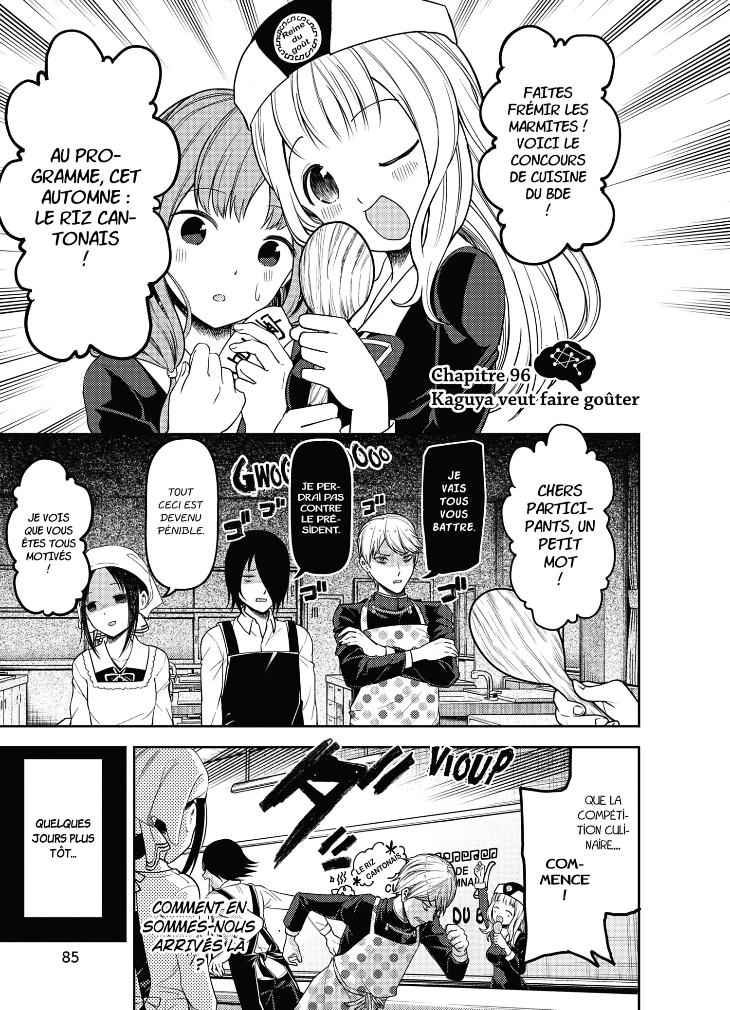 Chapter Image 149