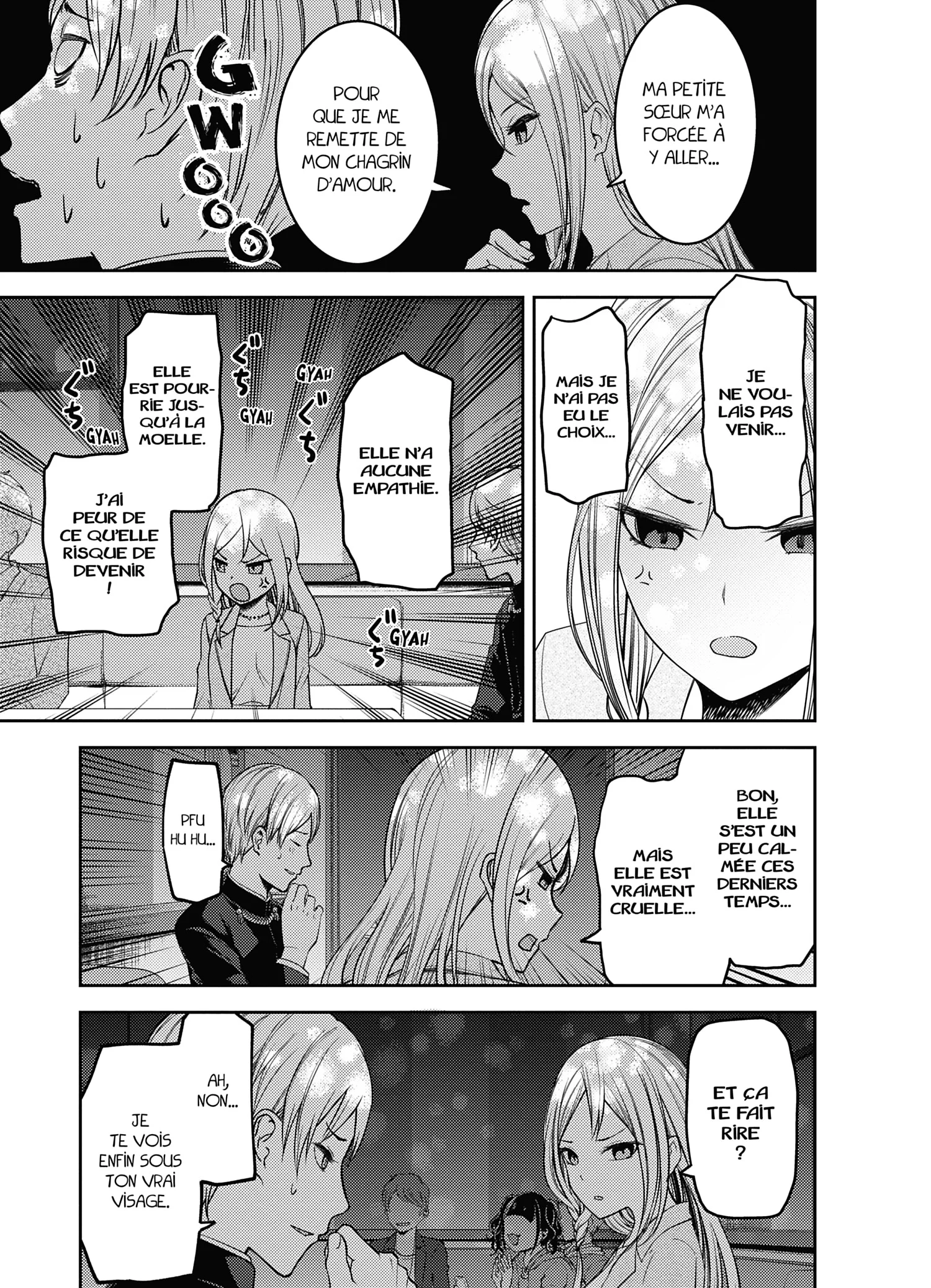 Chapter Image 297