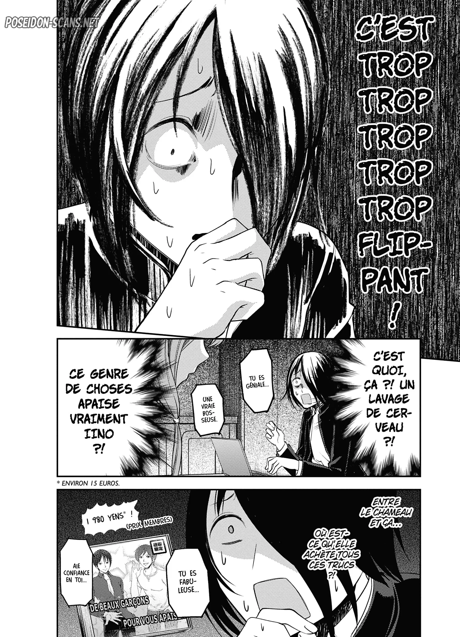 Chapter Image 667