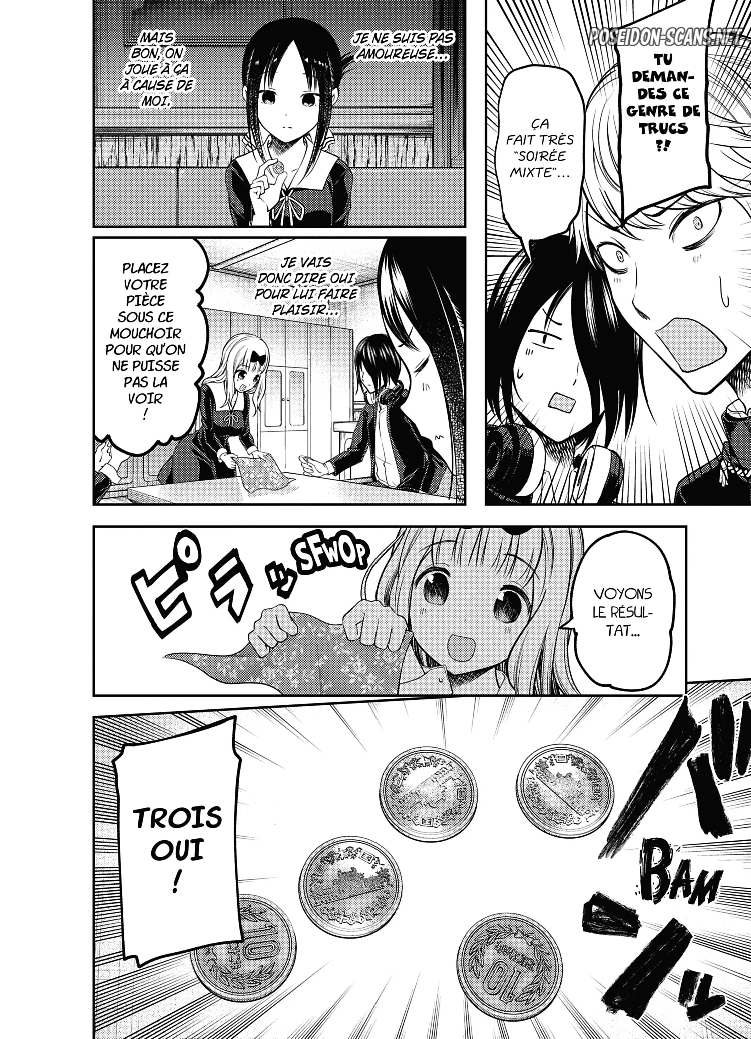 Chapter Image 556