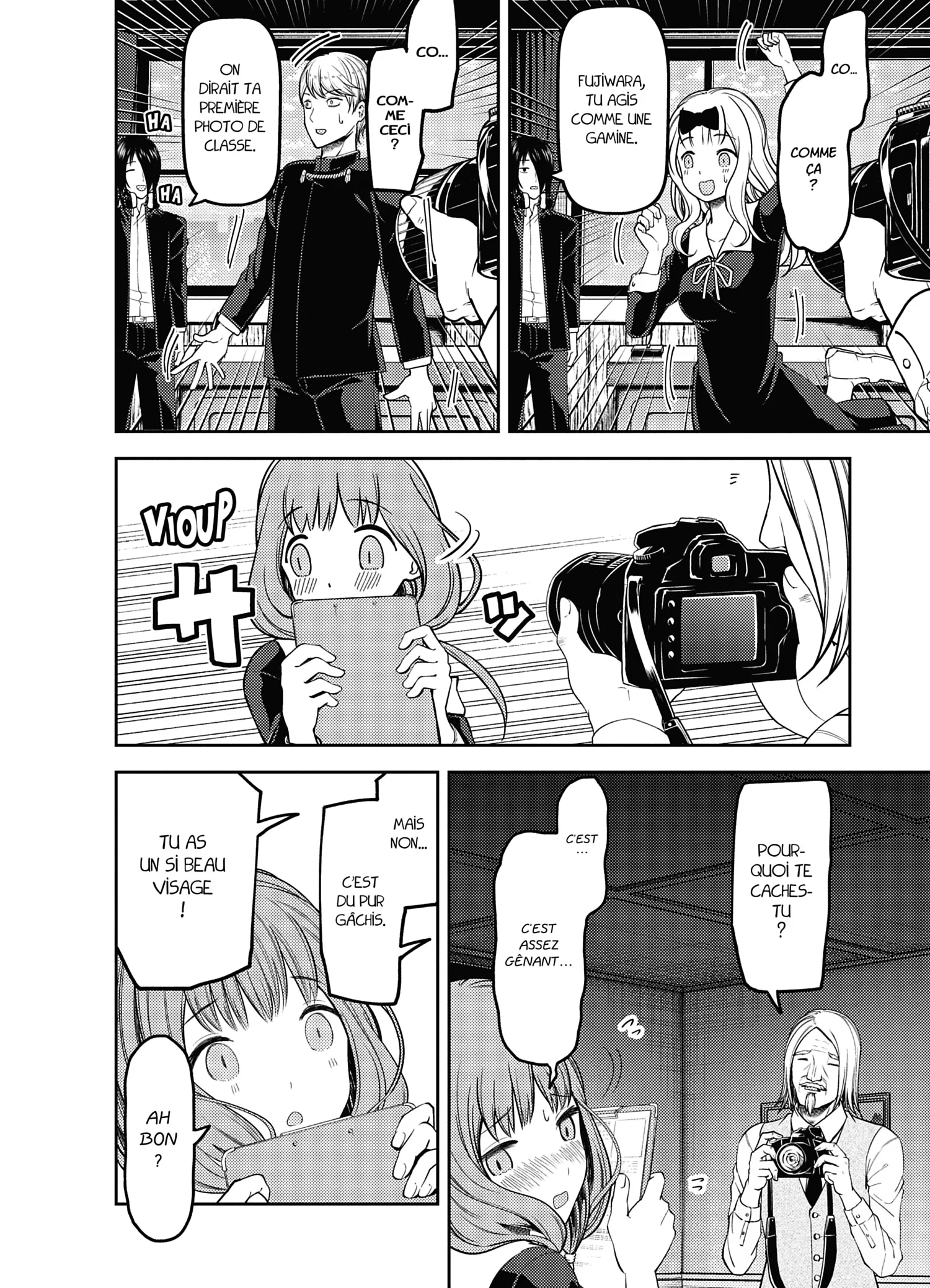 Chapter Image 297