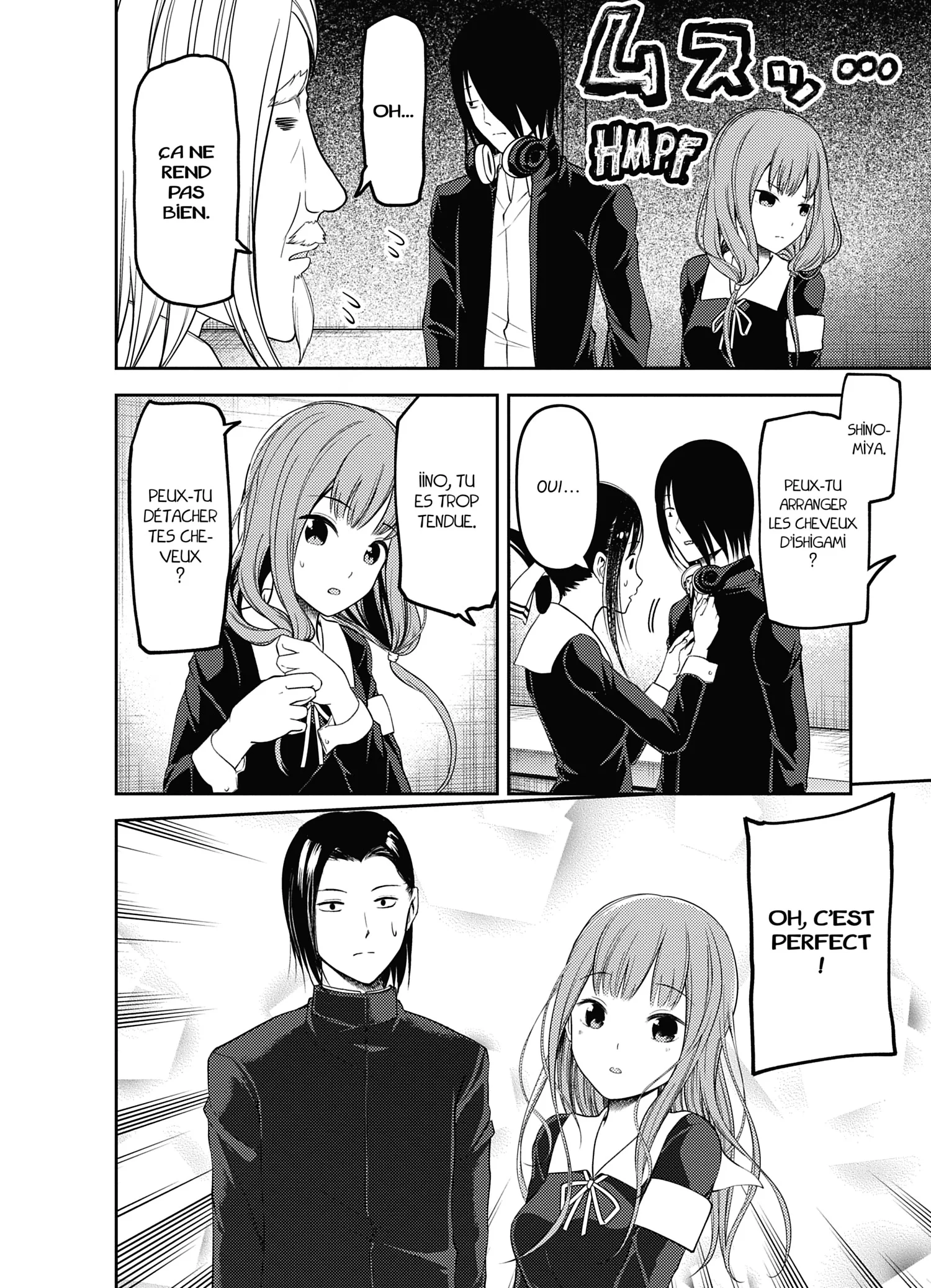Chapter Image 371
