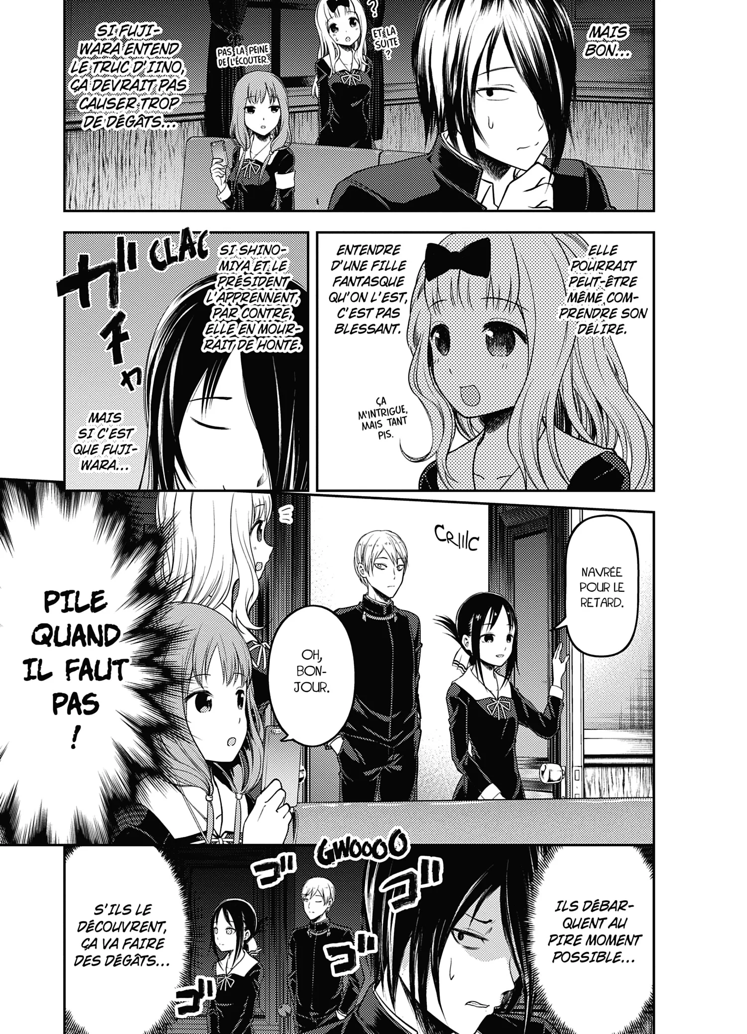 Chapter Image 852