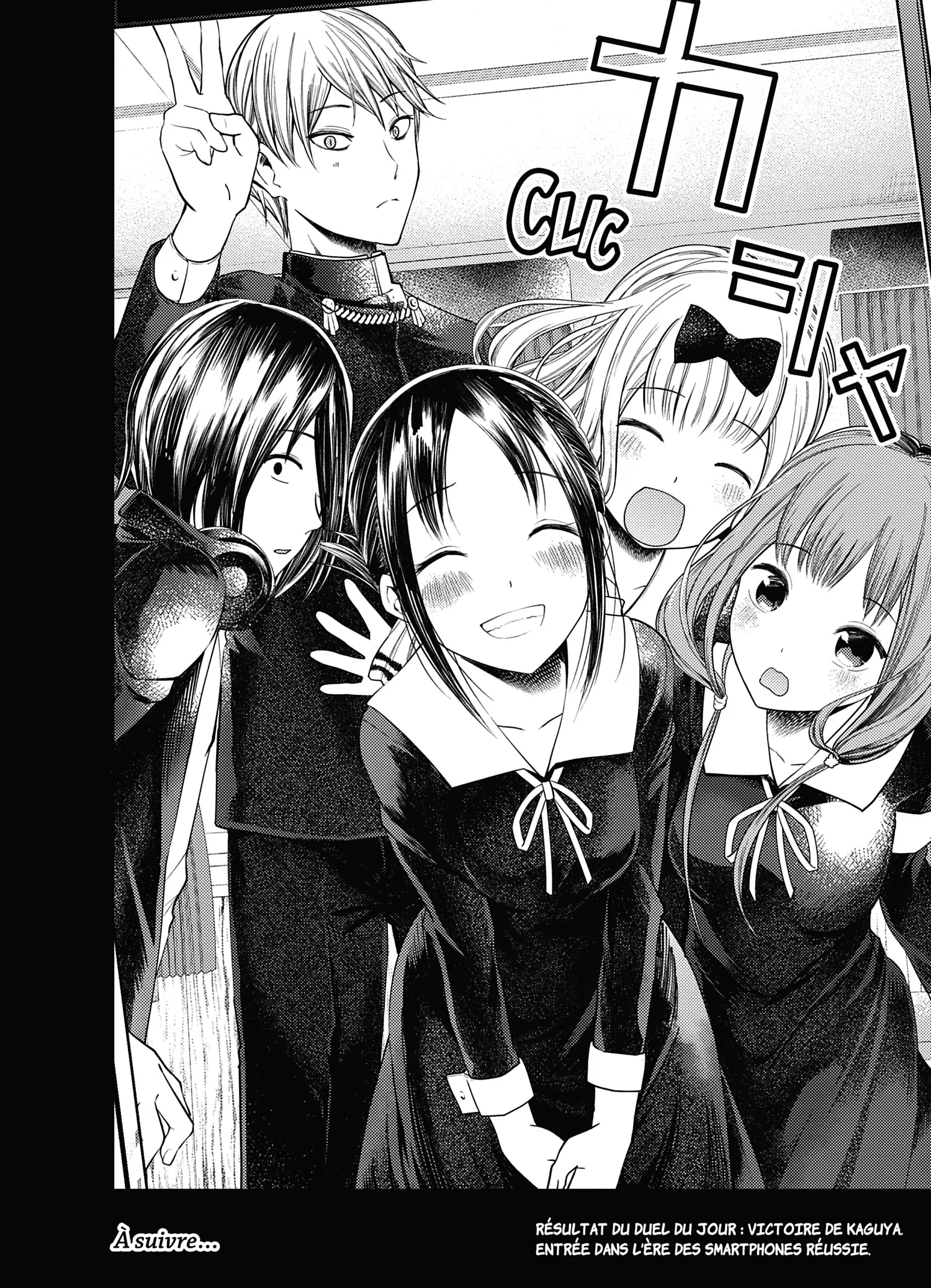 Chapter Image 482