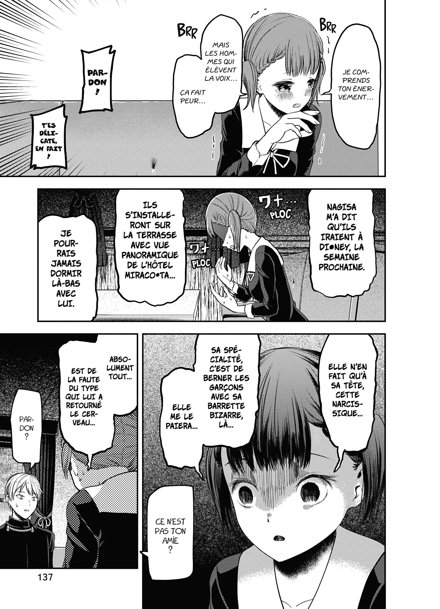 Chapter Image 75