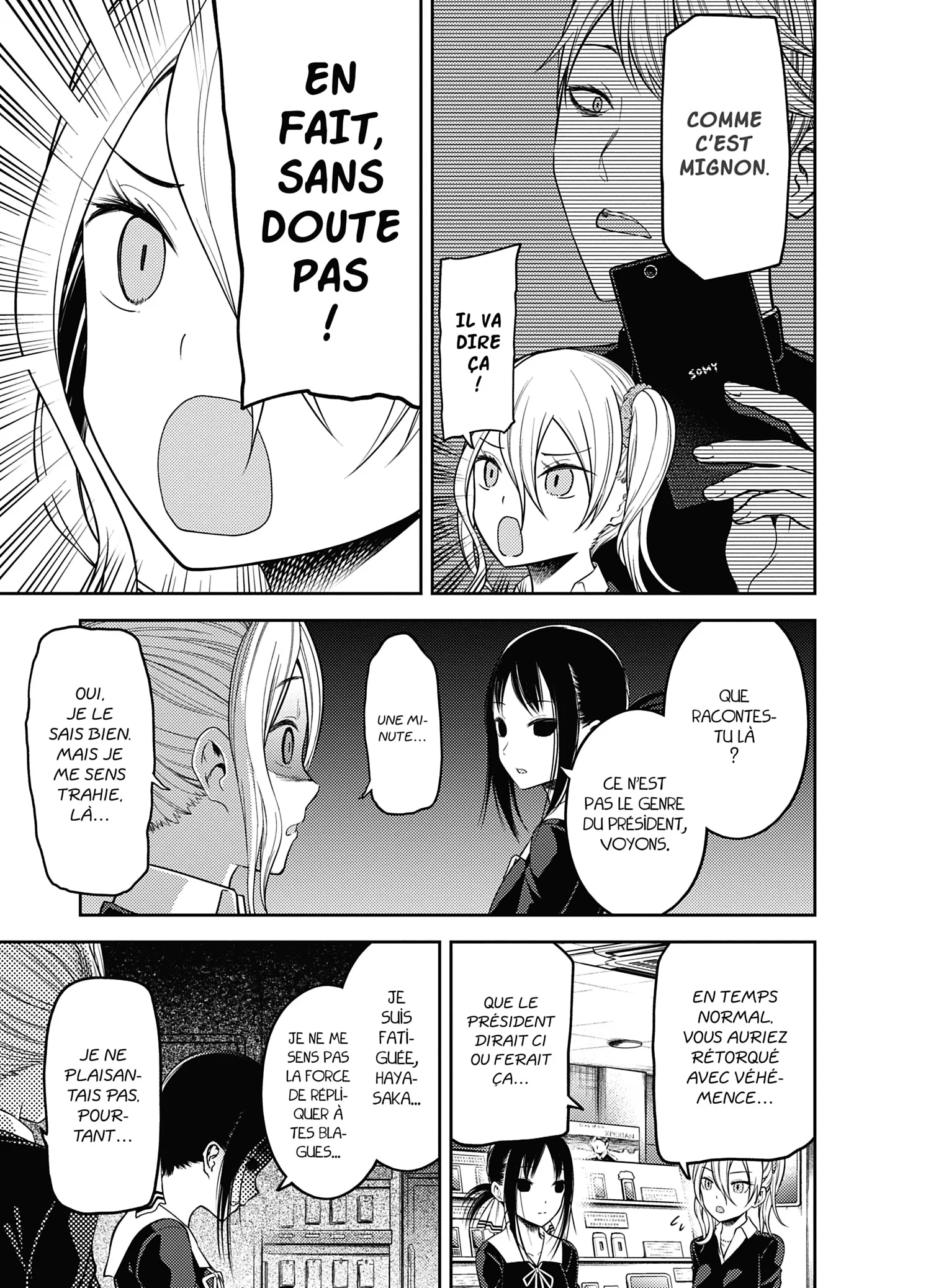 Chapter Image 926