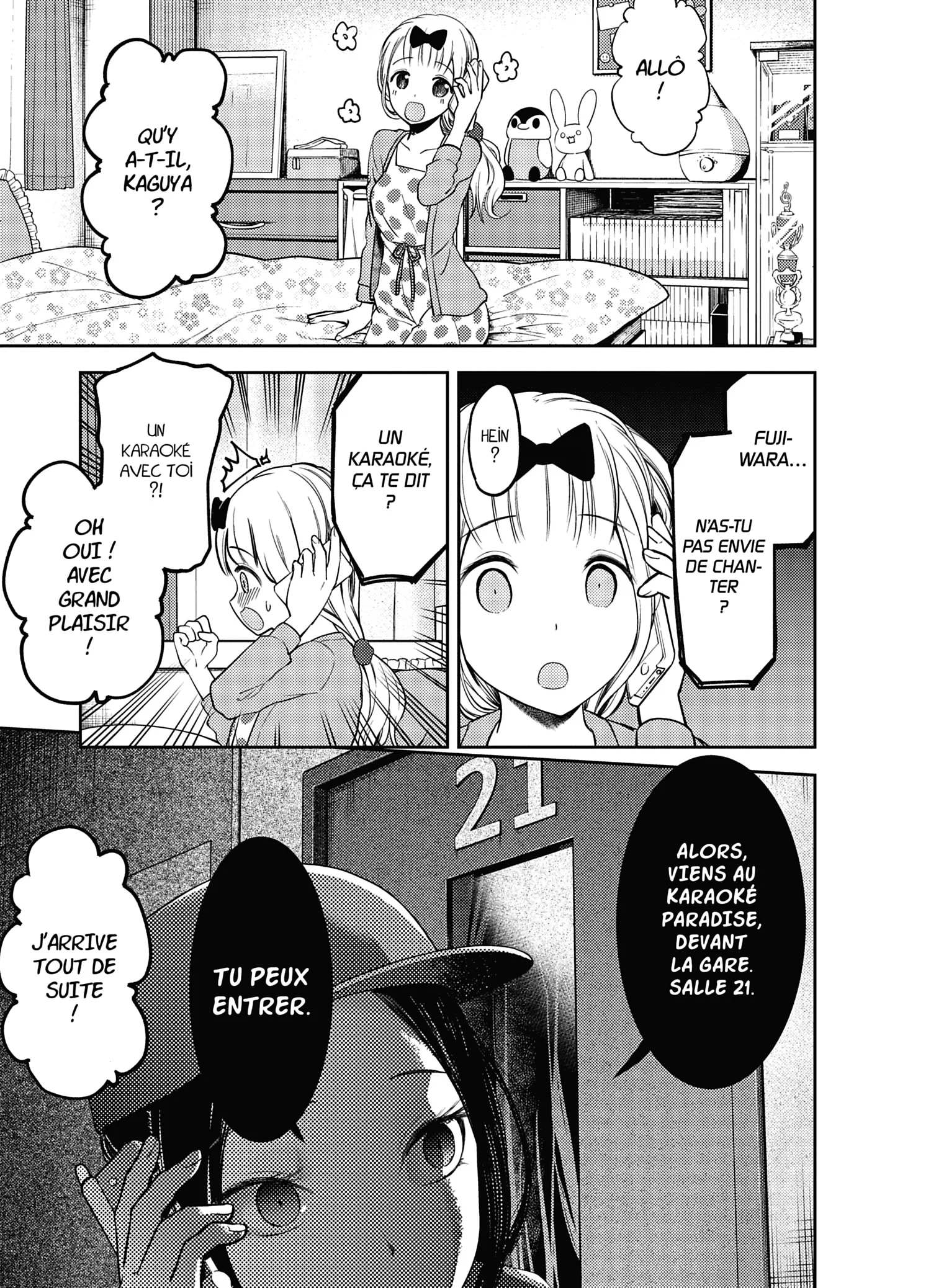 Chapter Image 963