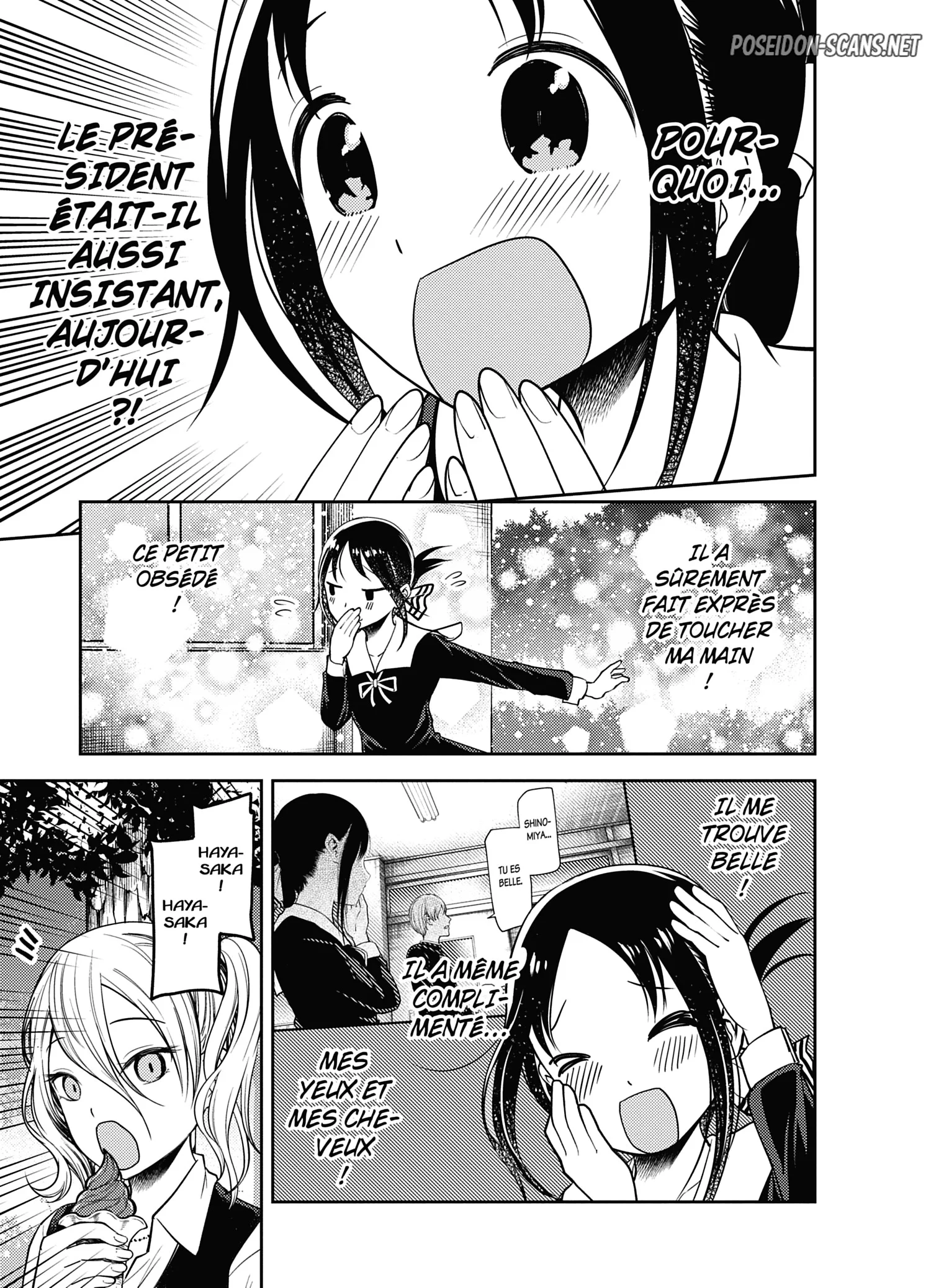 Chapter Image 778