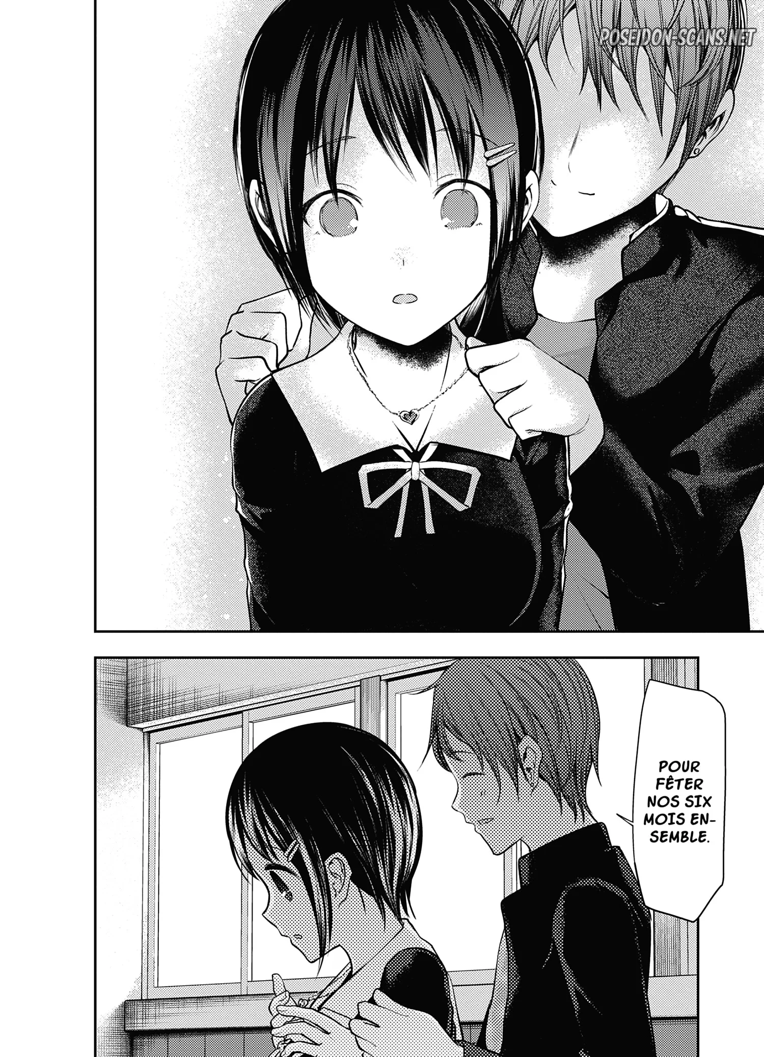 Chapter Image 445