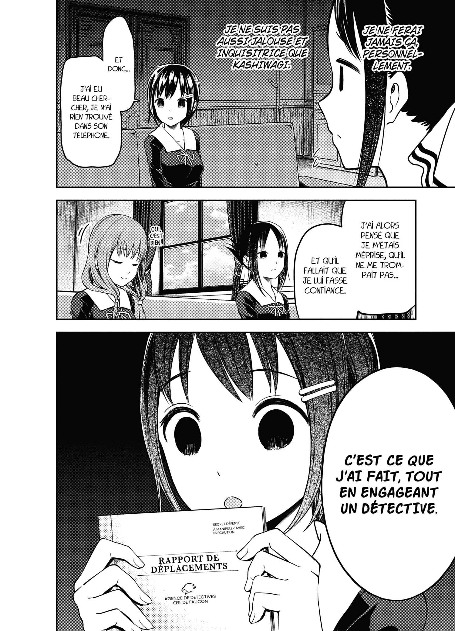 Chapter Image 149