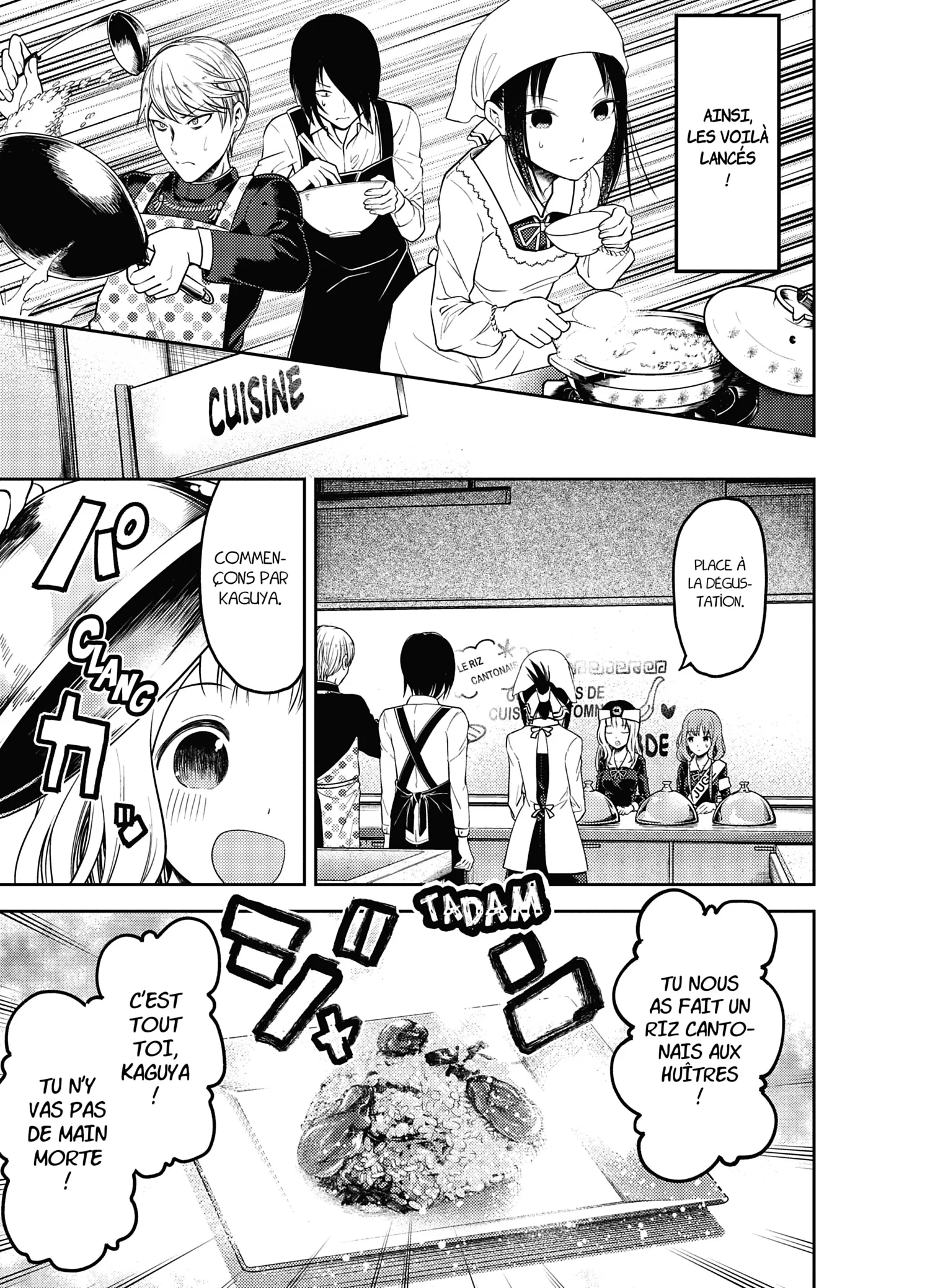 Chapter Image 297