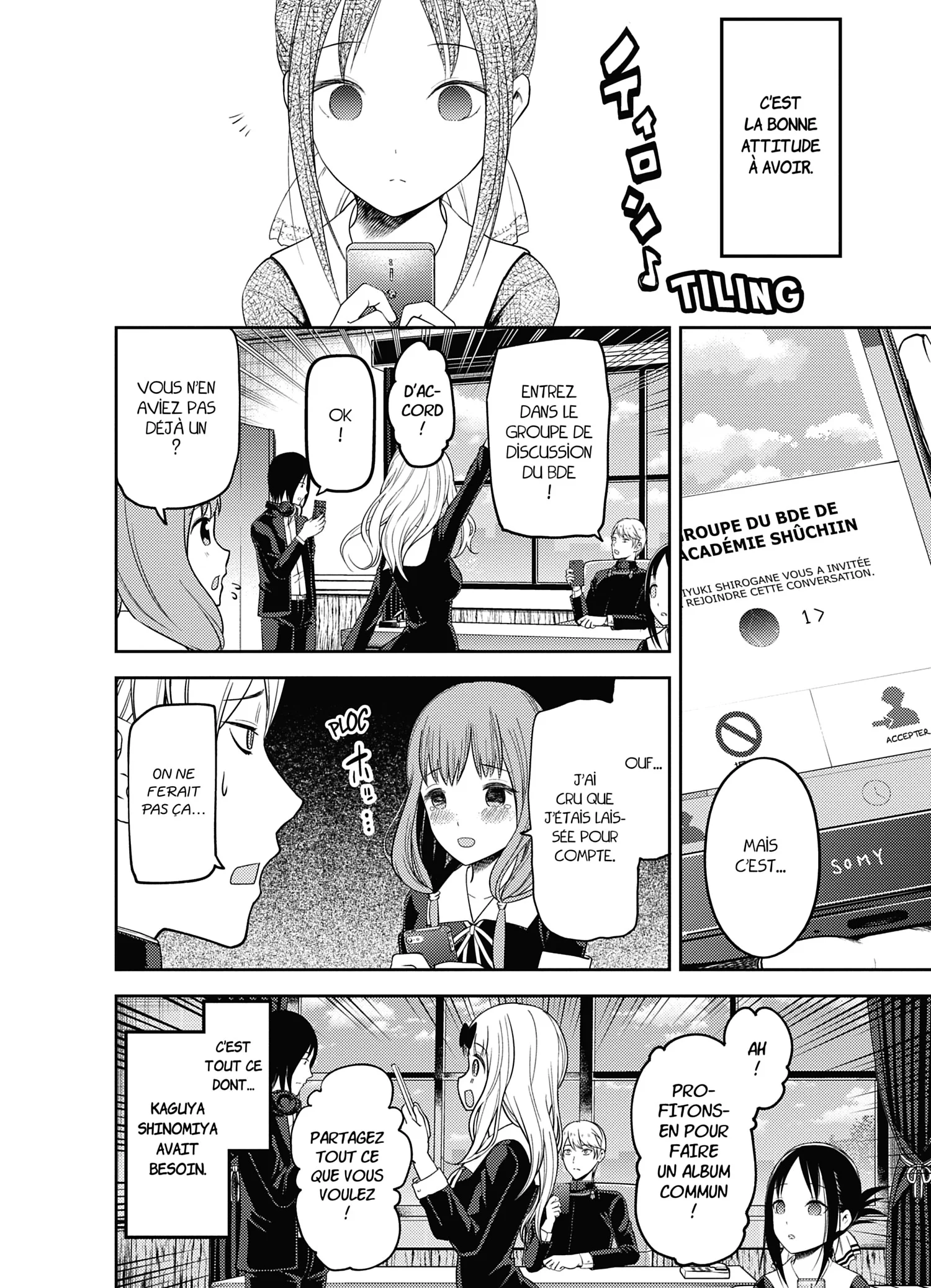 Chapter Image 260
