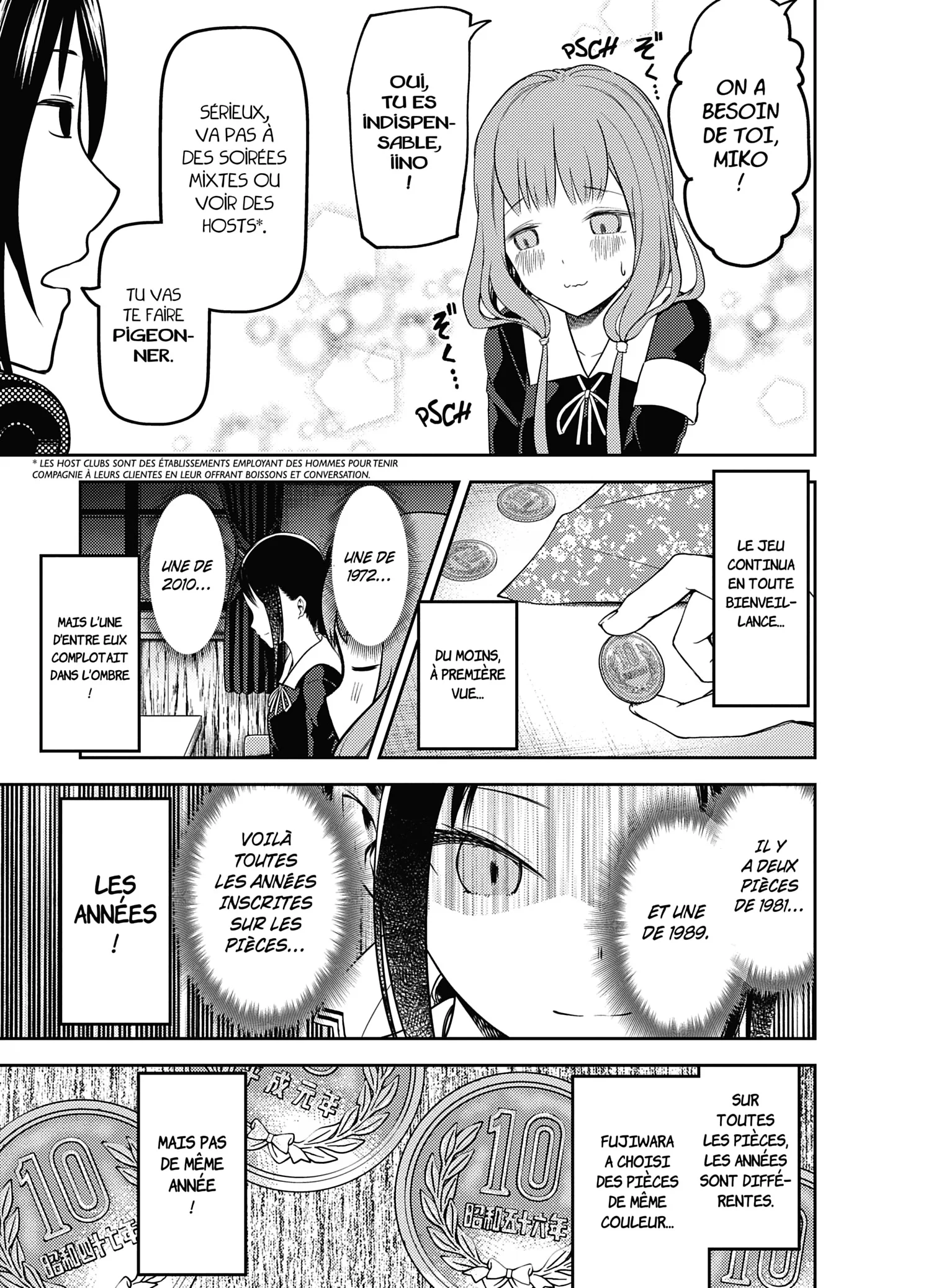 Chapter Image 741
