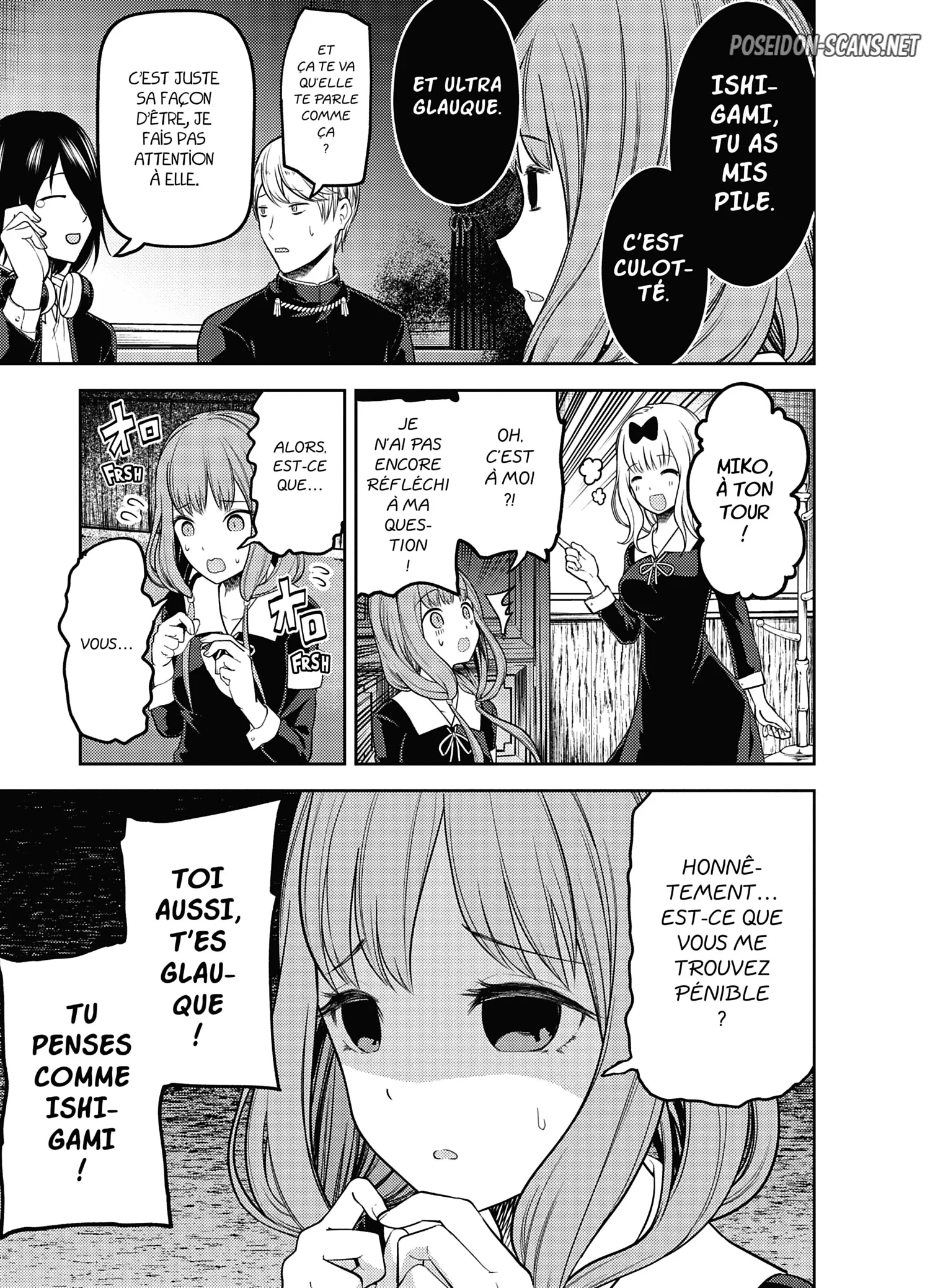 Chapter Image 667