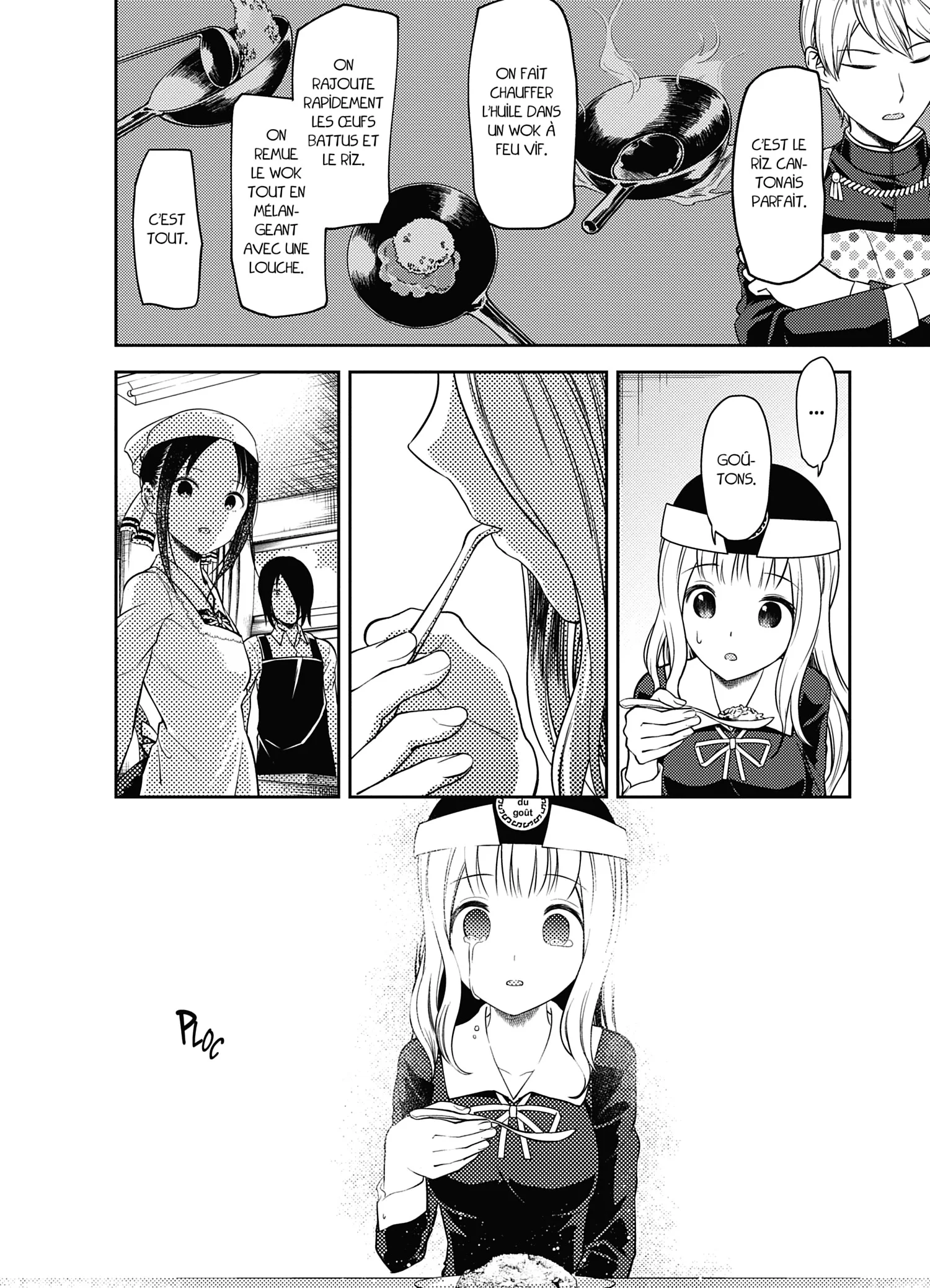 Chapter Image 704