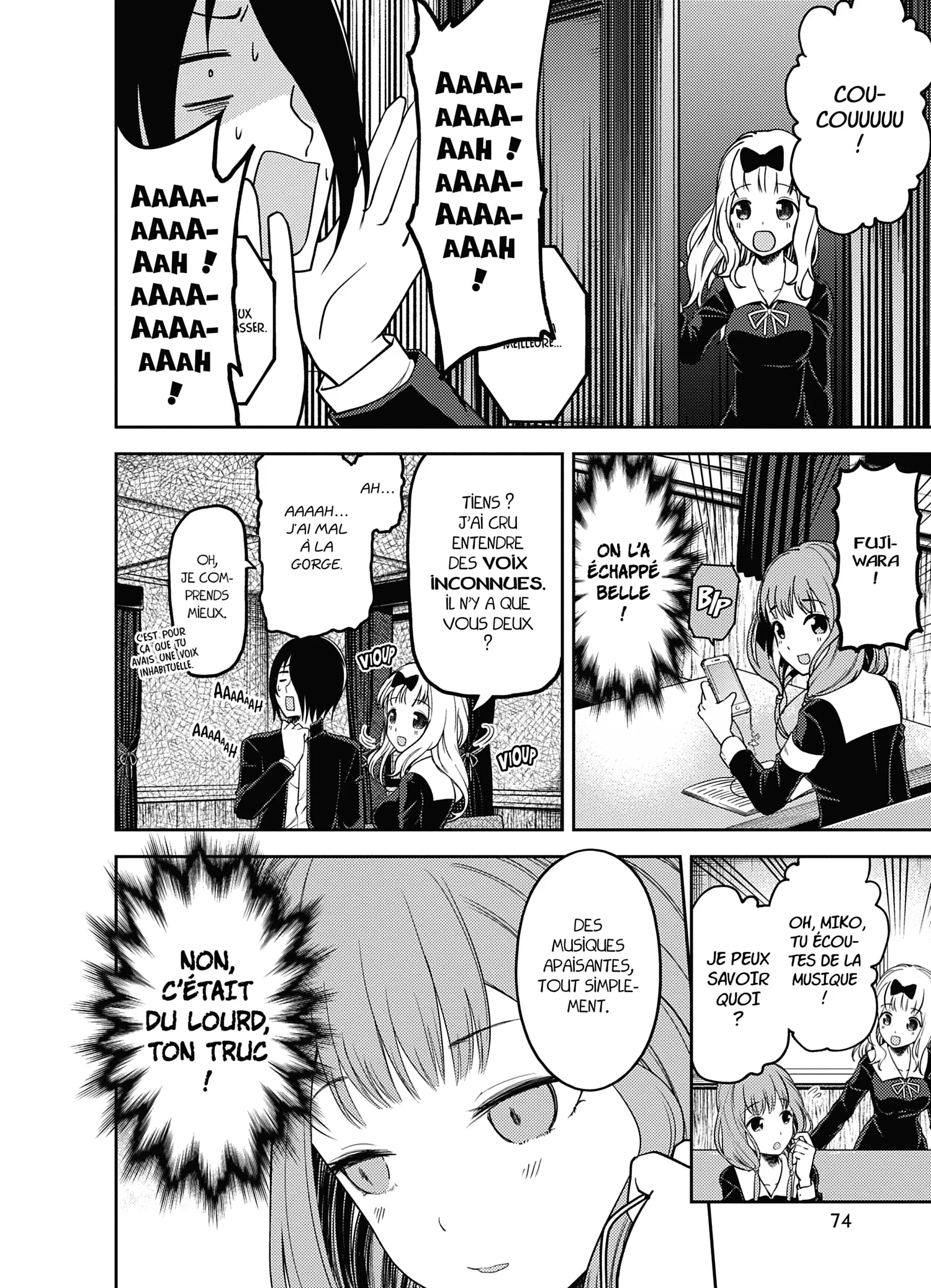 Chapter Image 741