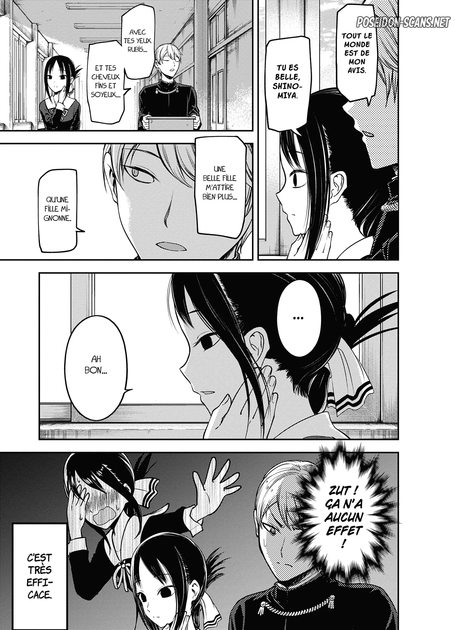 Chapter Image 556