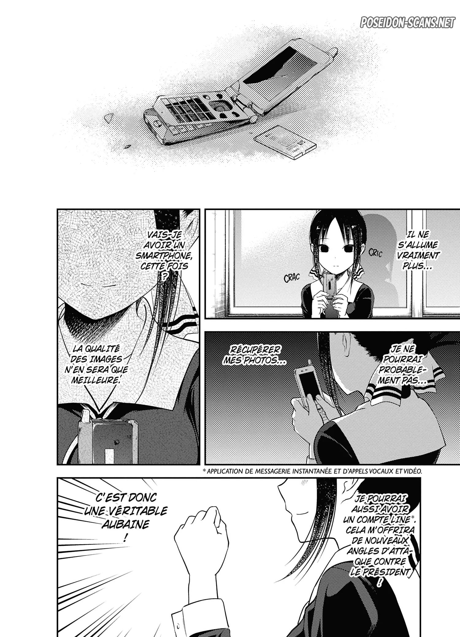 Chapter Image 667