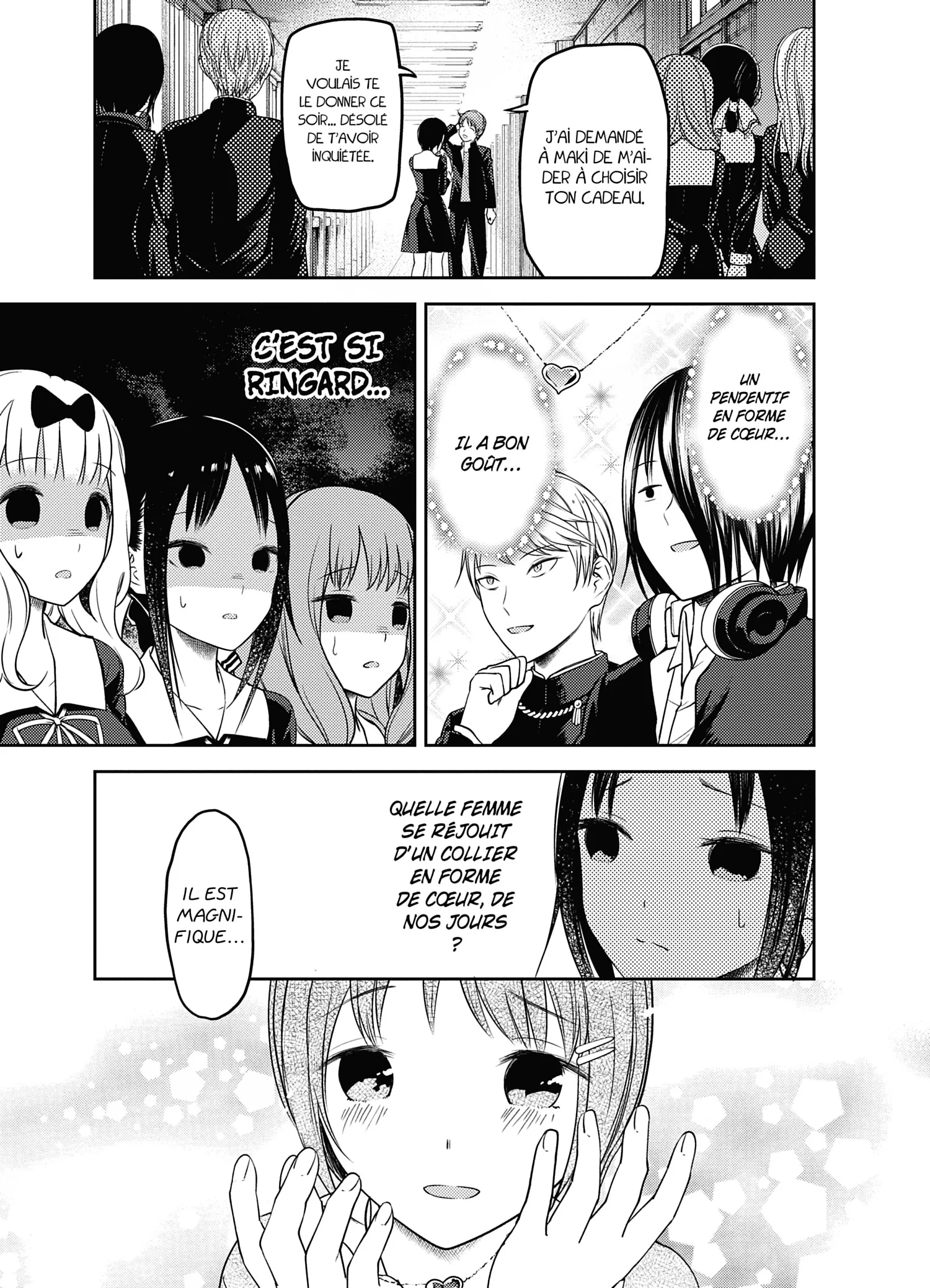 Chapter Image 482