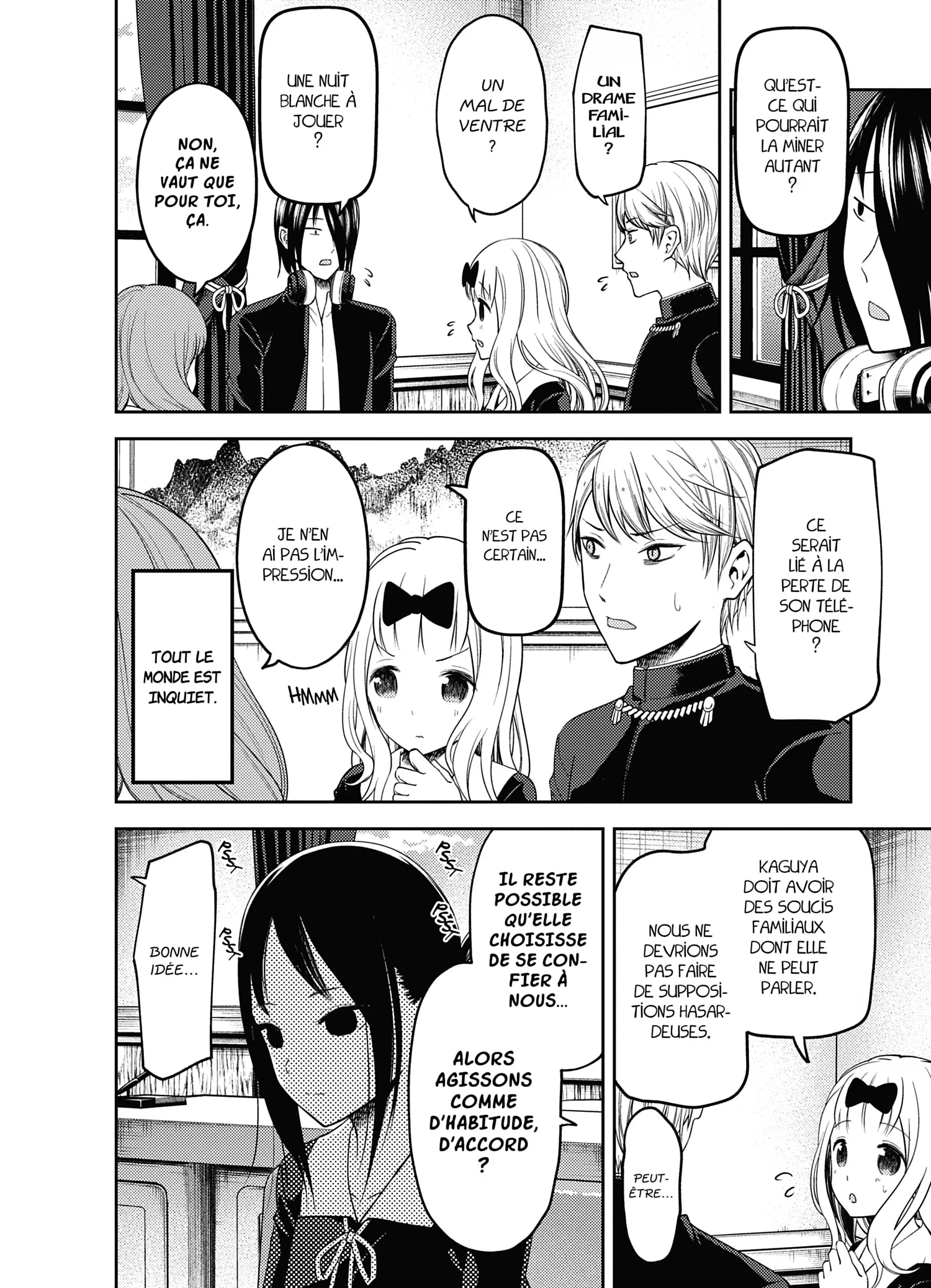 Chapter Image 186