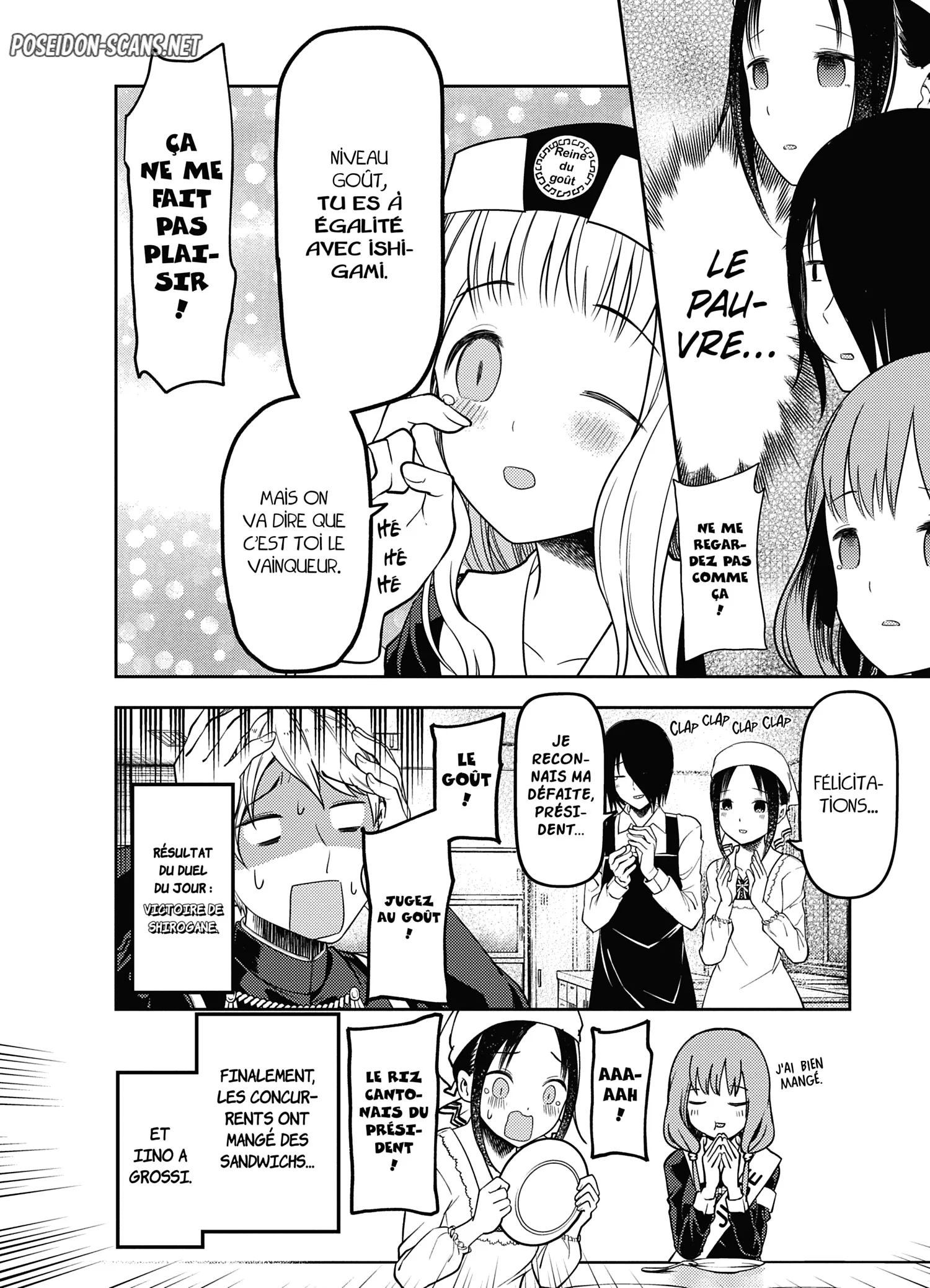 Chapter Image 778