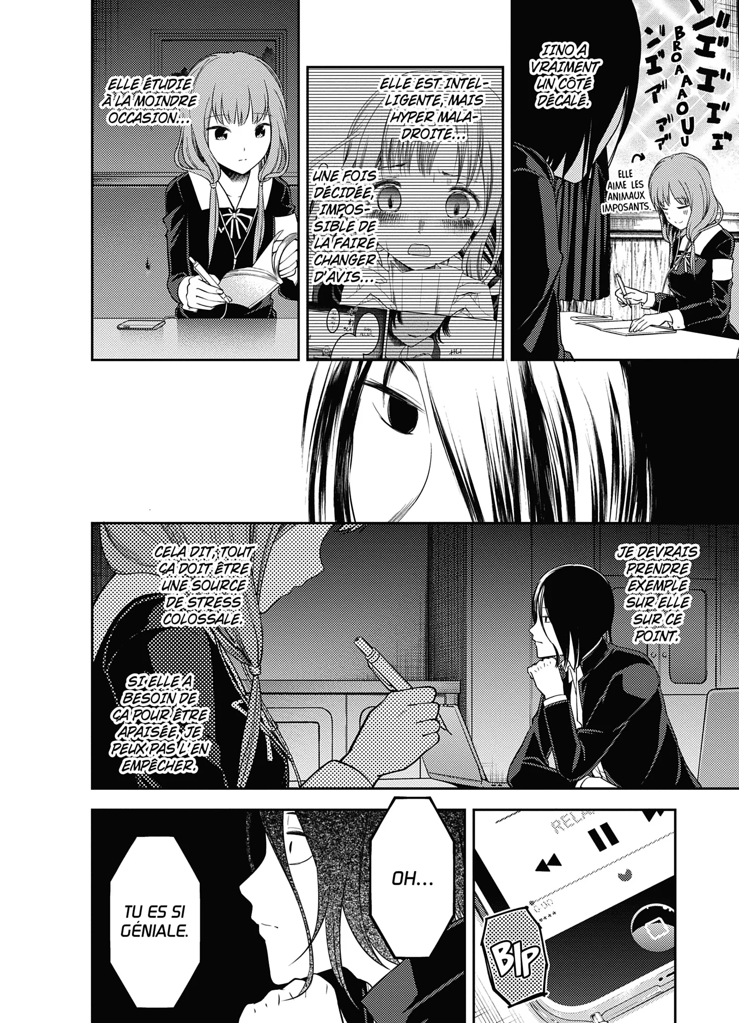 Chapter Image 593