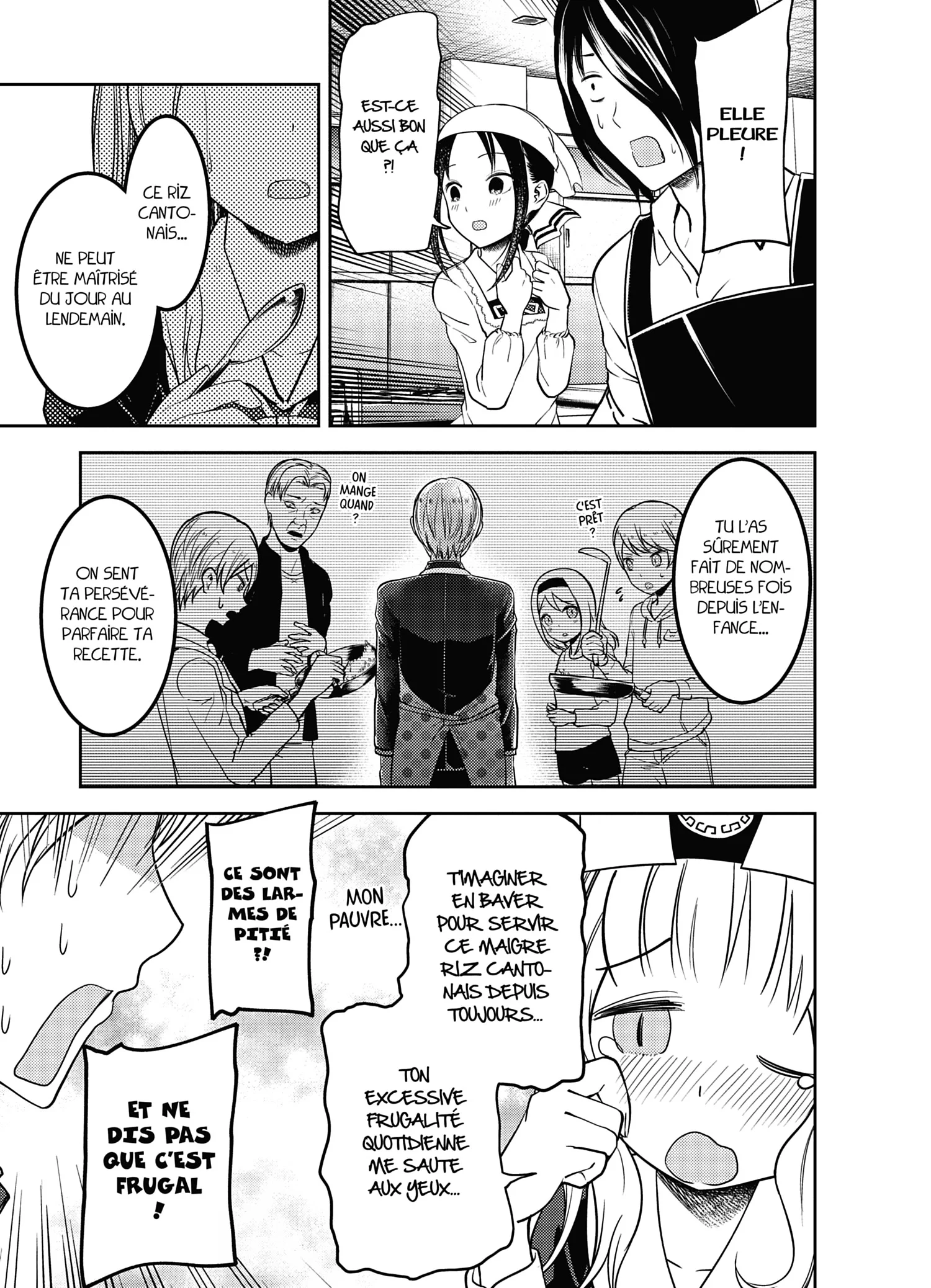 Chapter Image 741