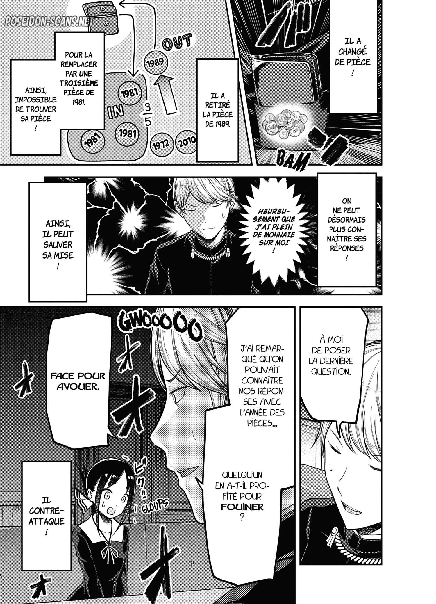 Chapter Image 889