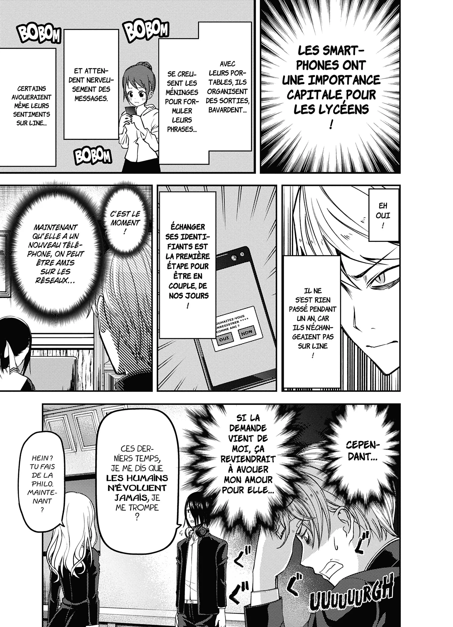 Chapter Image 75