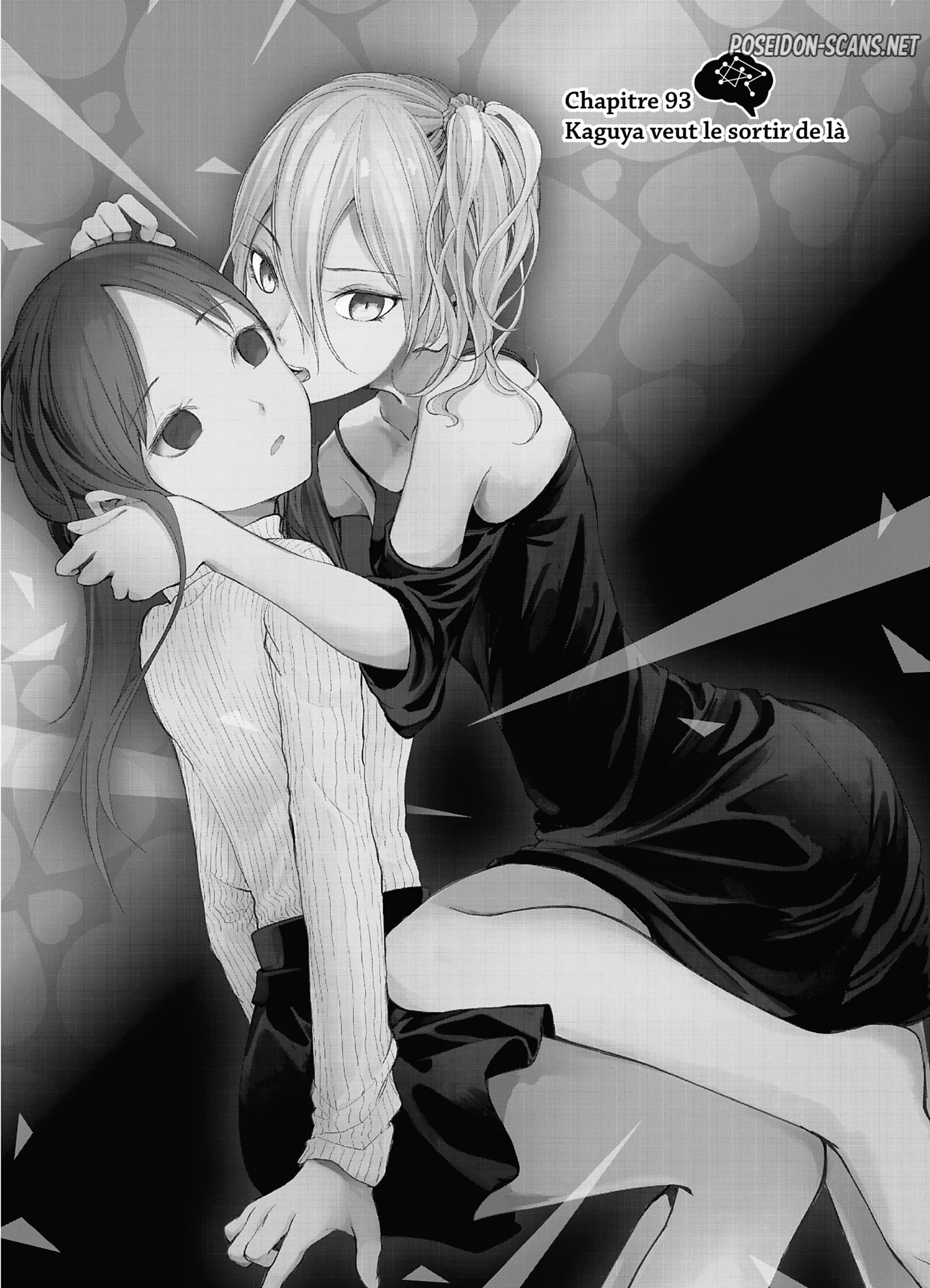 Chapter Image 889
