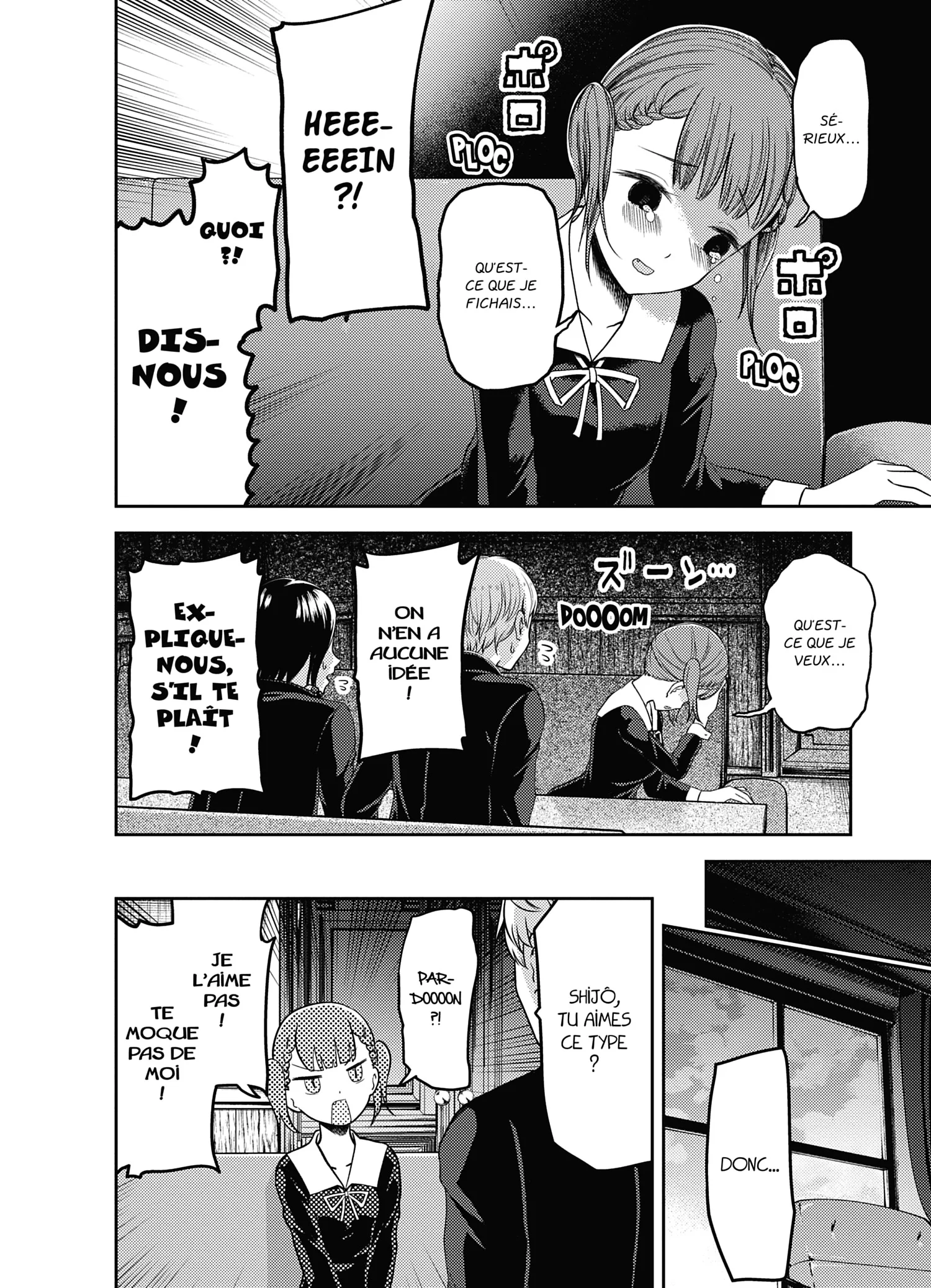 Chapter Image 815