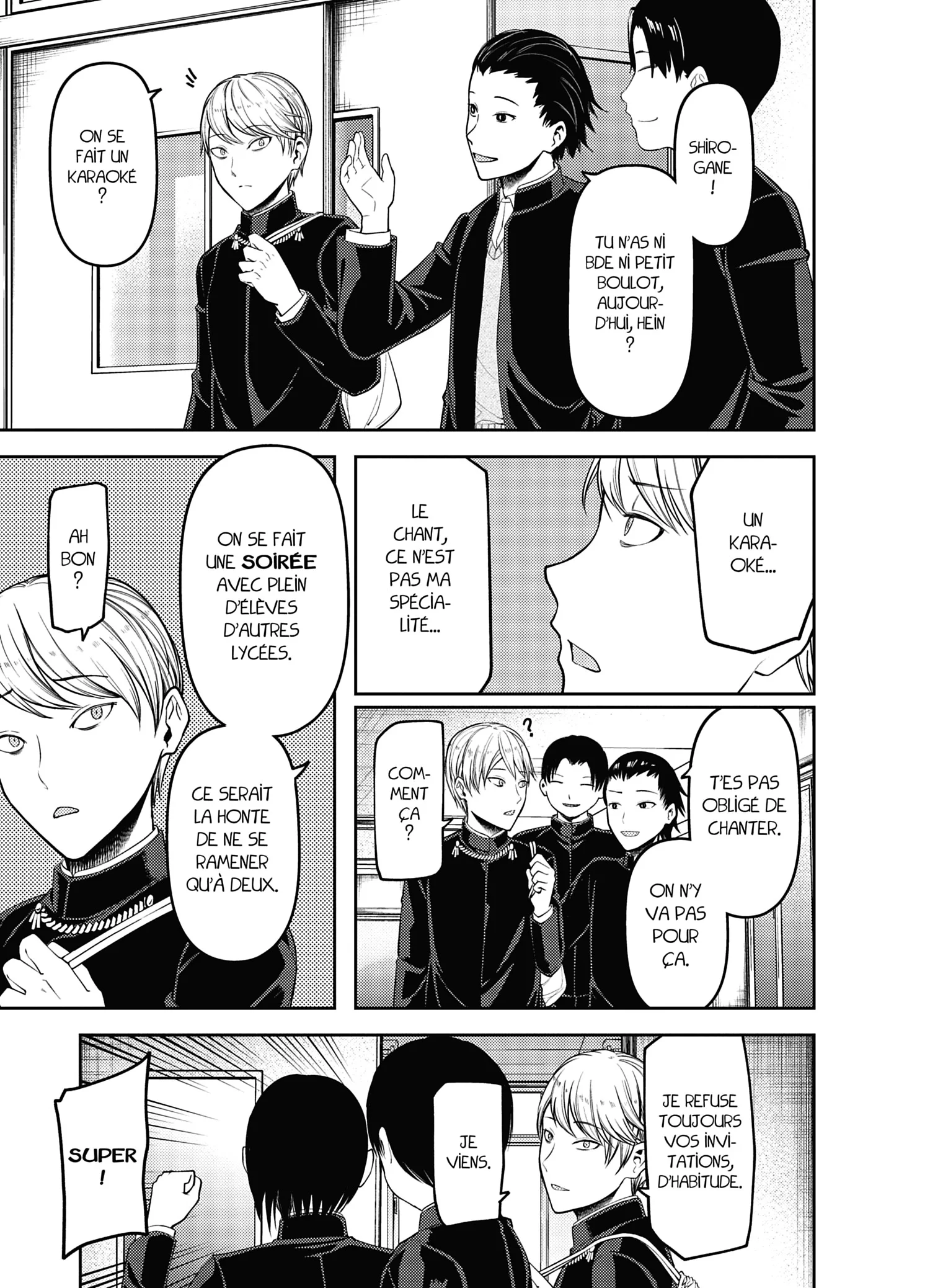 Chapter Image 926