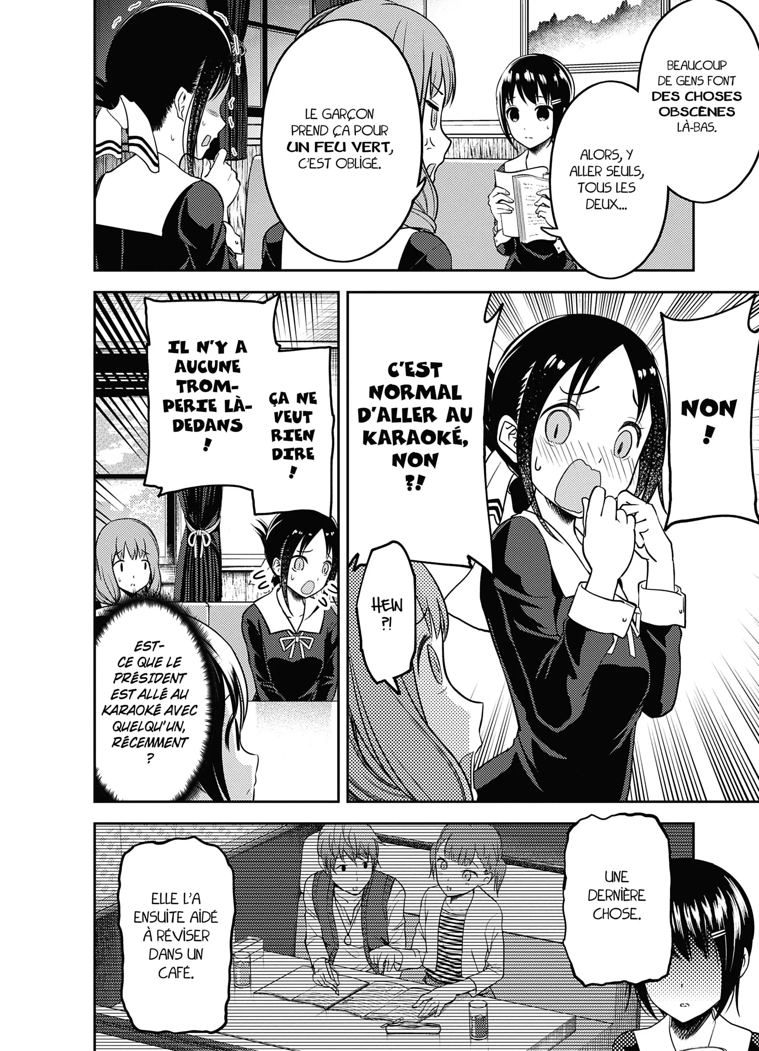 Chapter Image 297