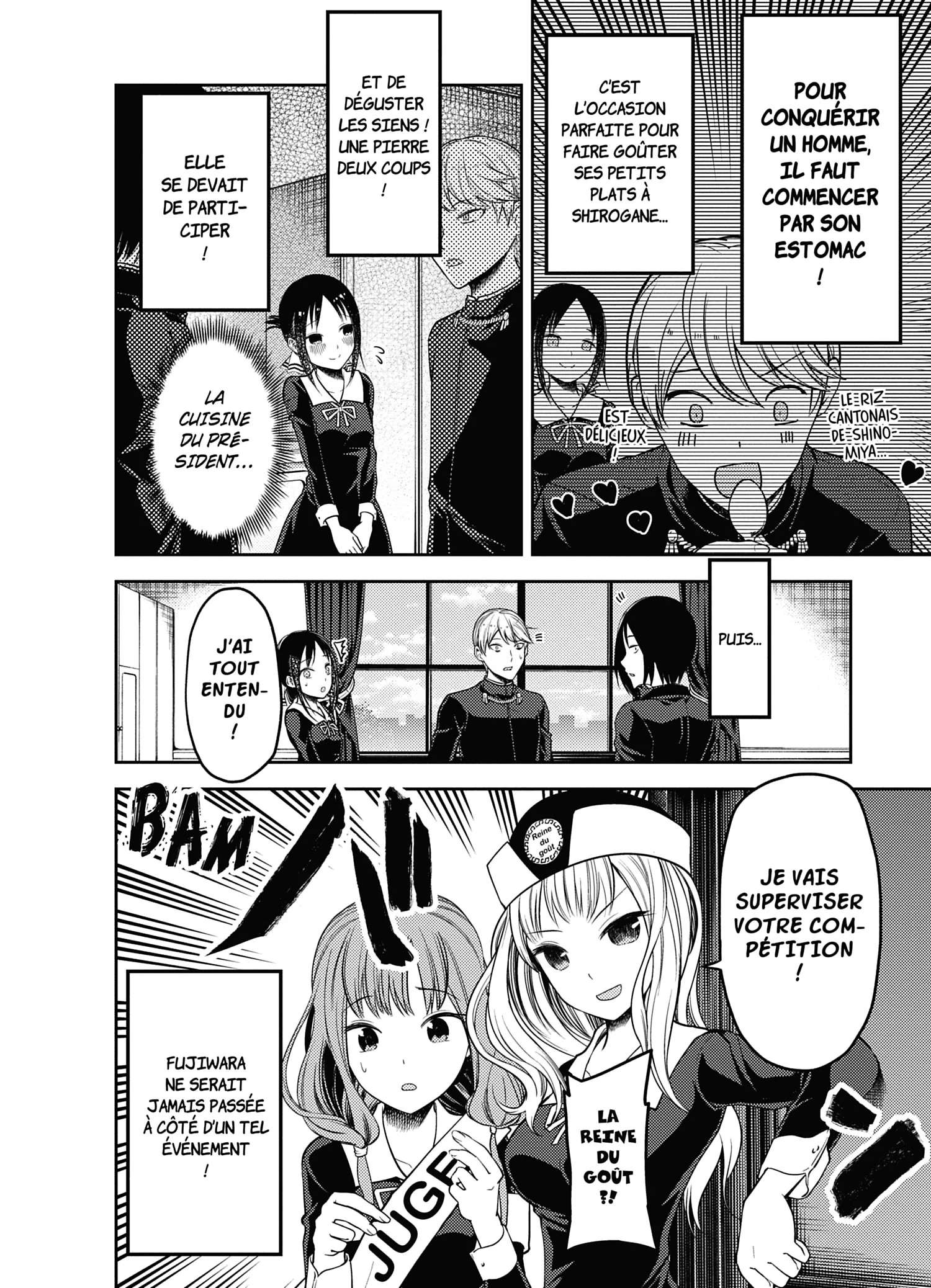 Chapter Image 260