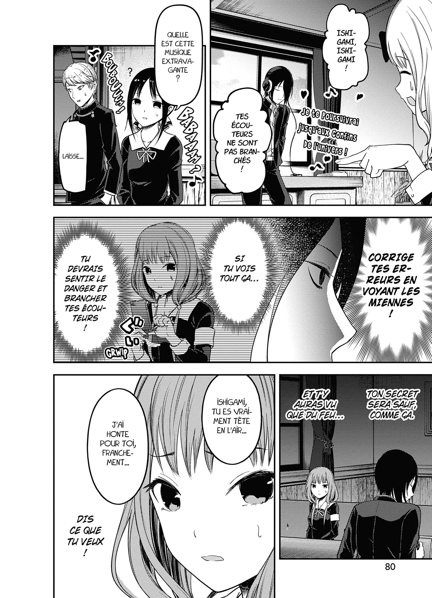 Chapter Image 963