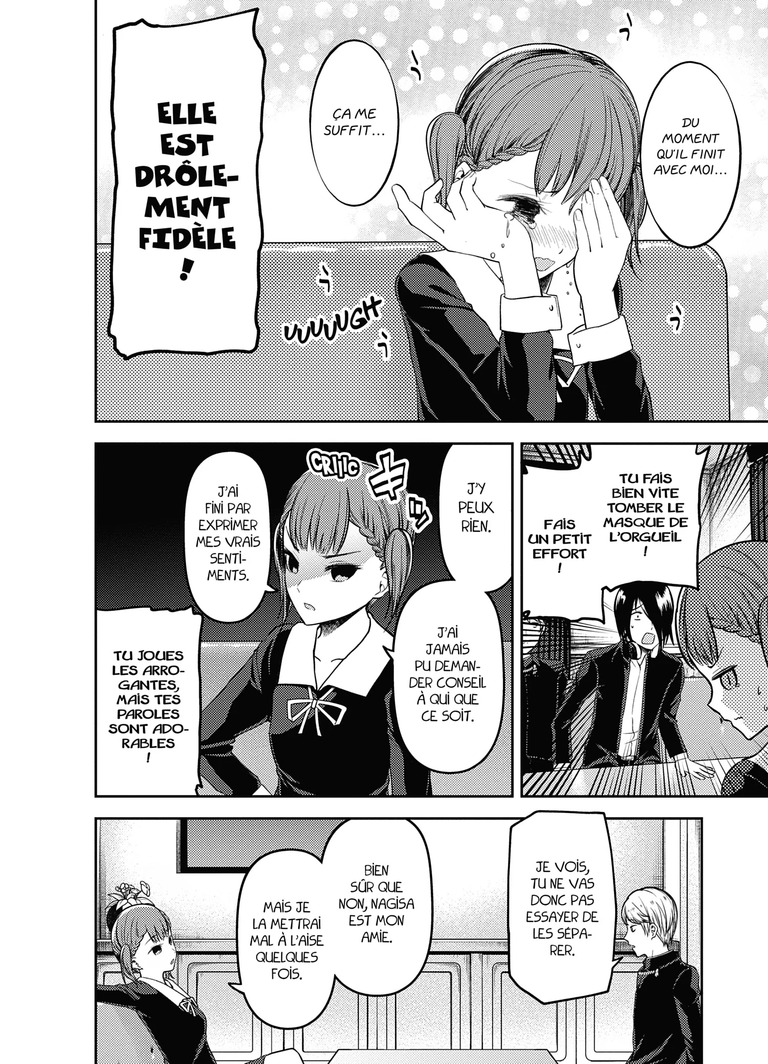 Chapter Image 963