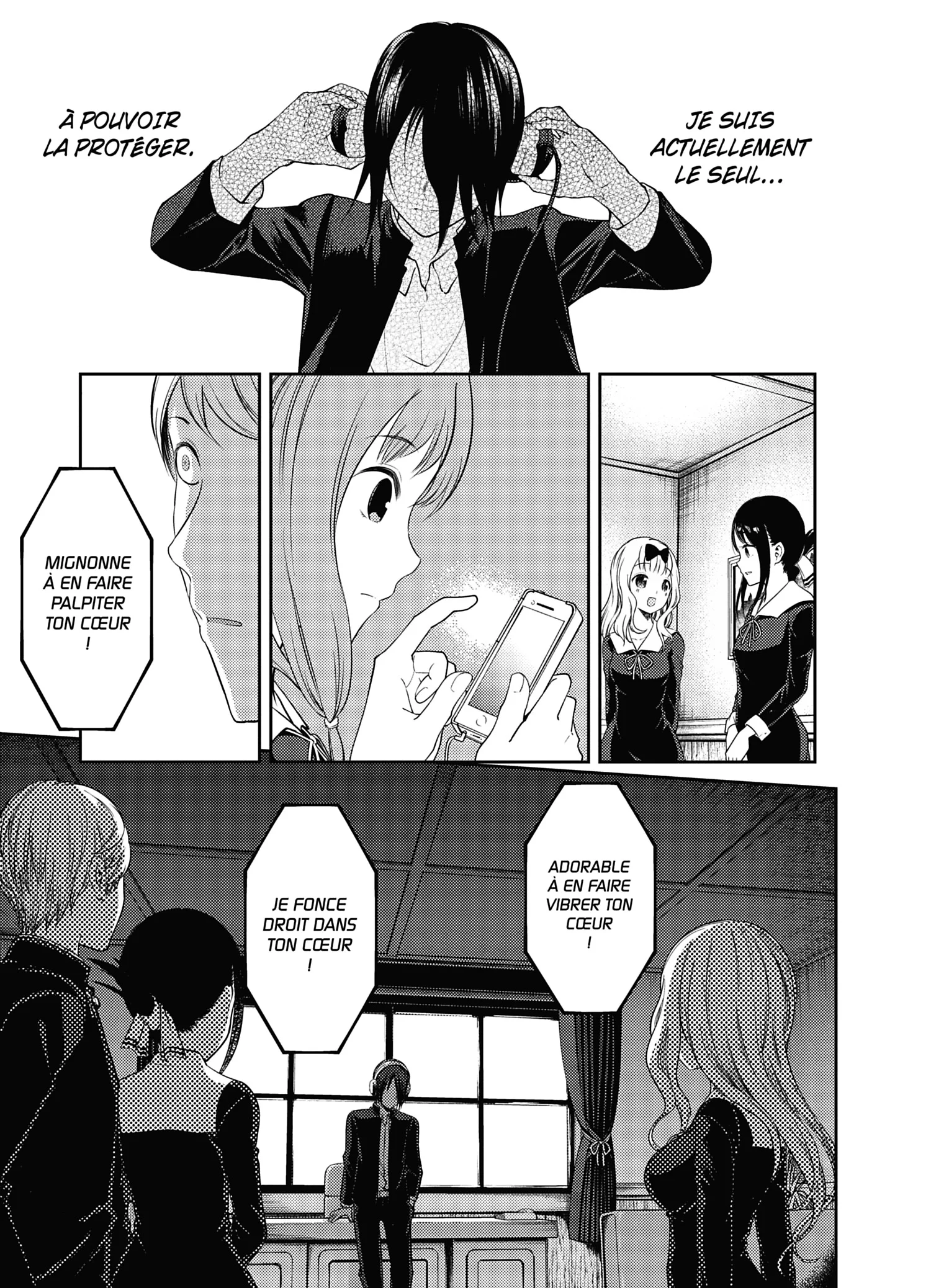 Chapter Image 926