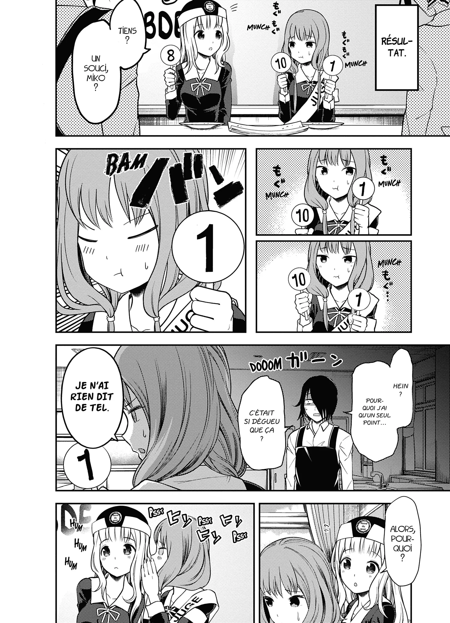 Chapter Image 630