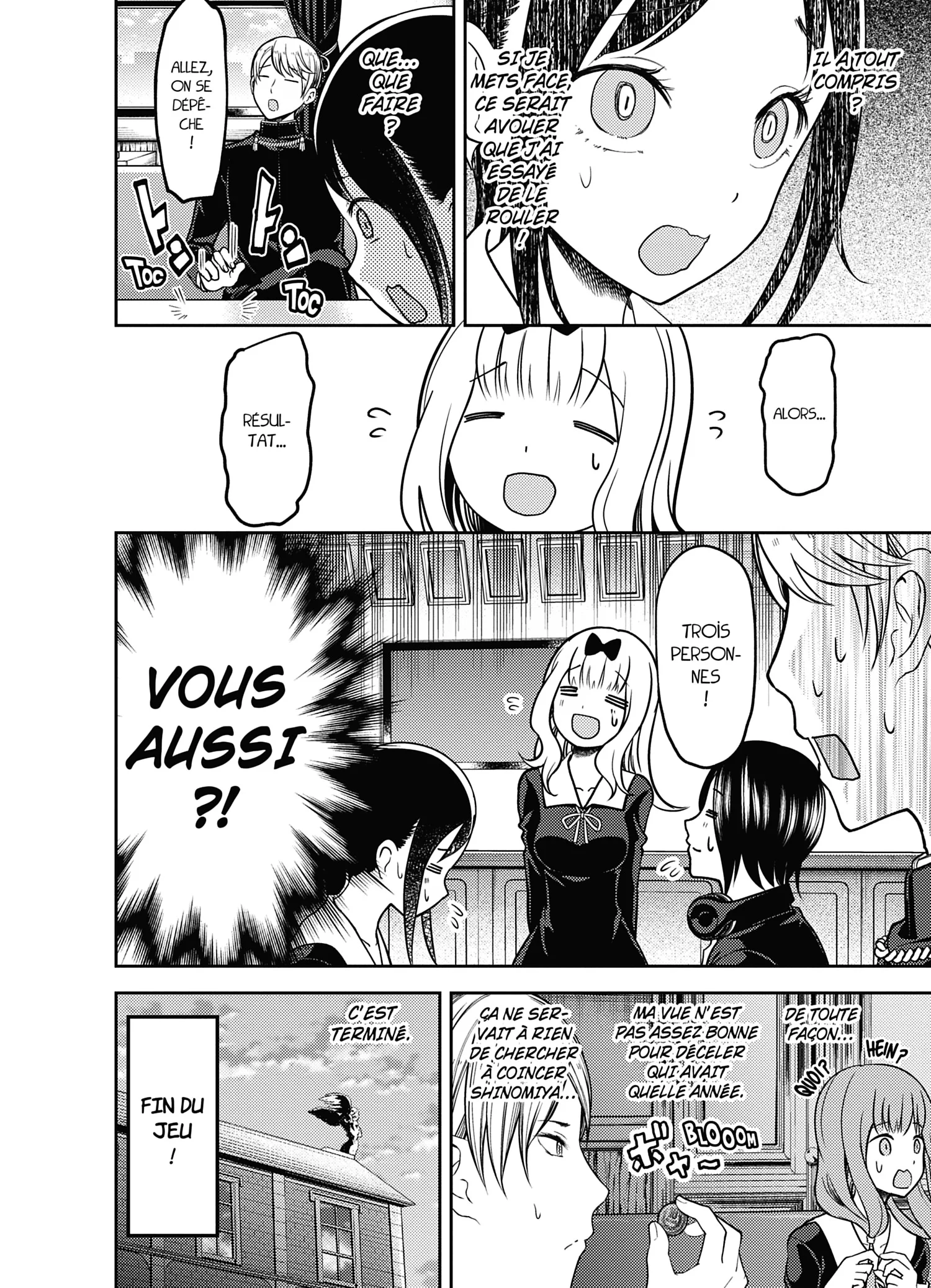 Chapter Image 926