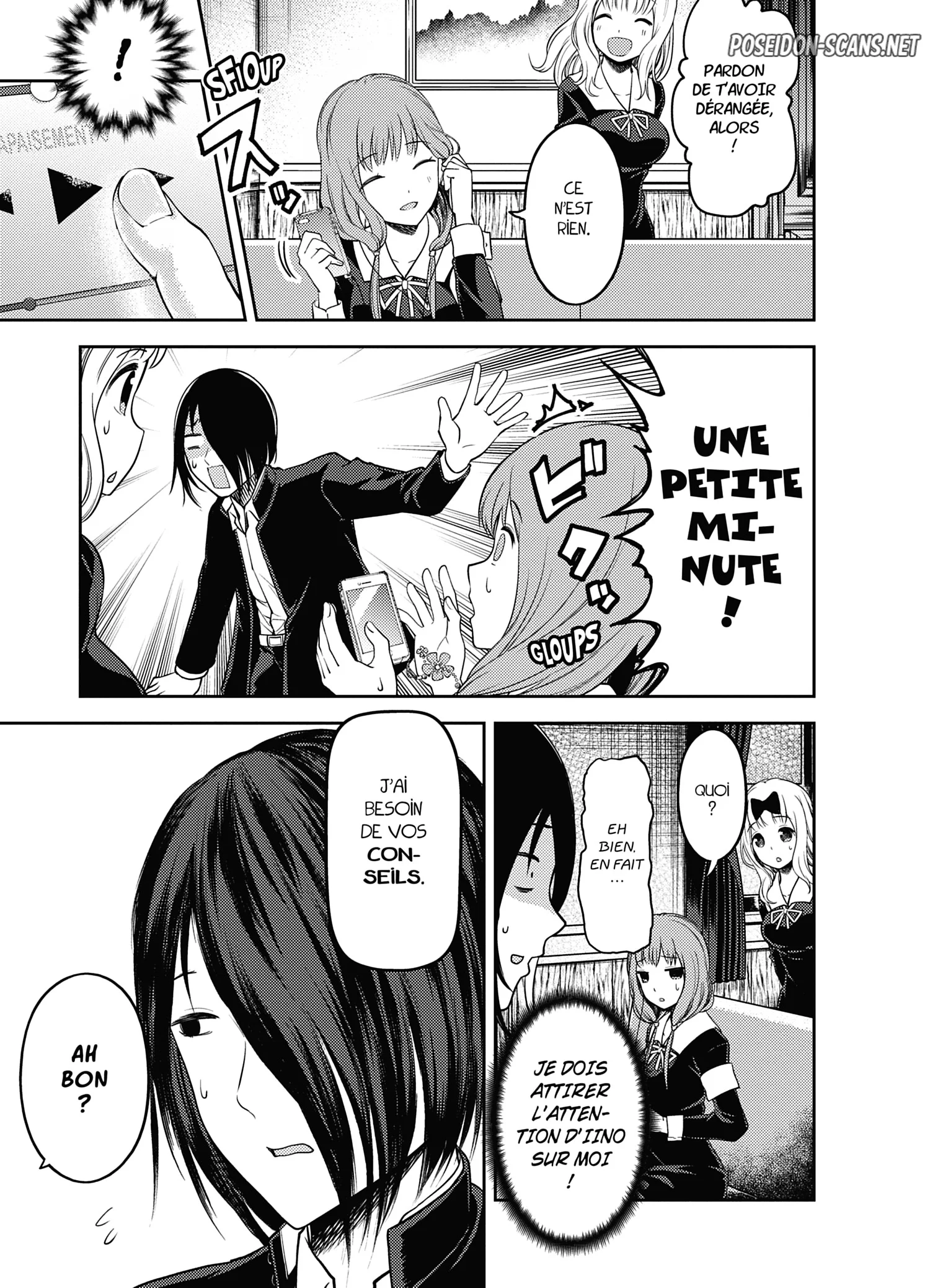 Chapter Image 778