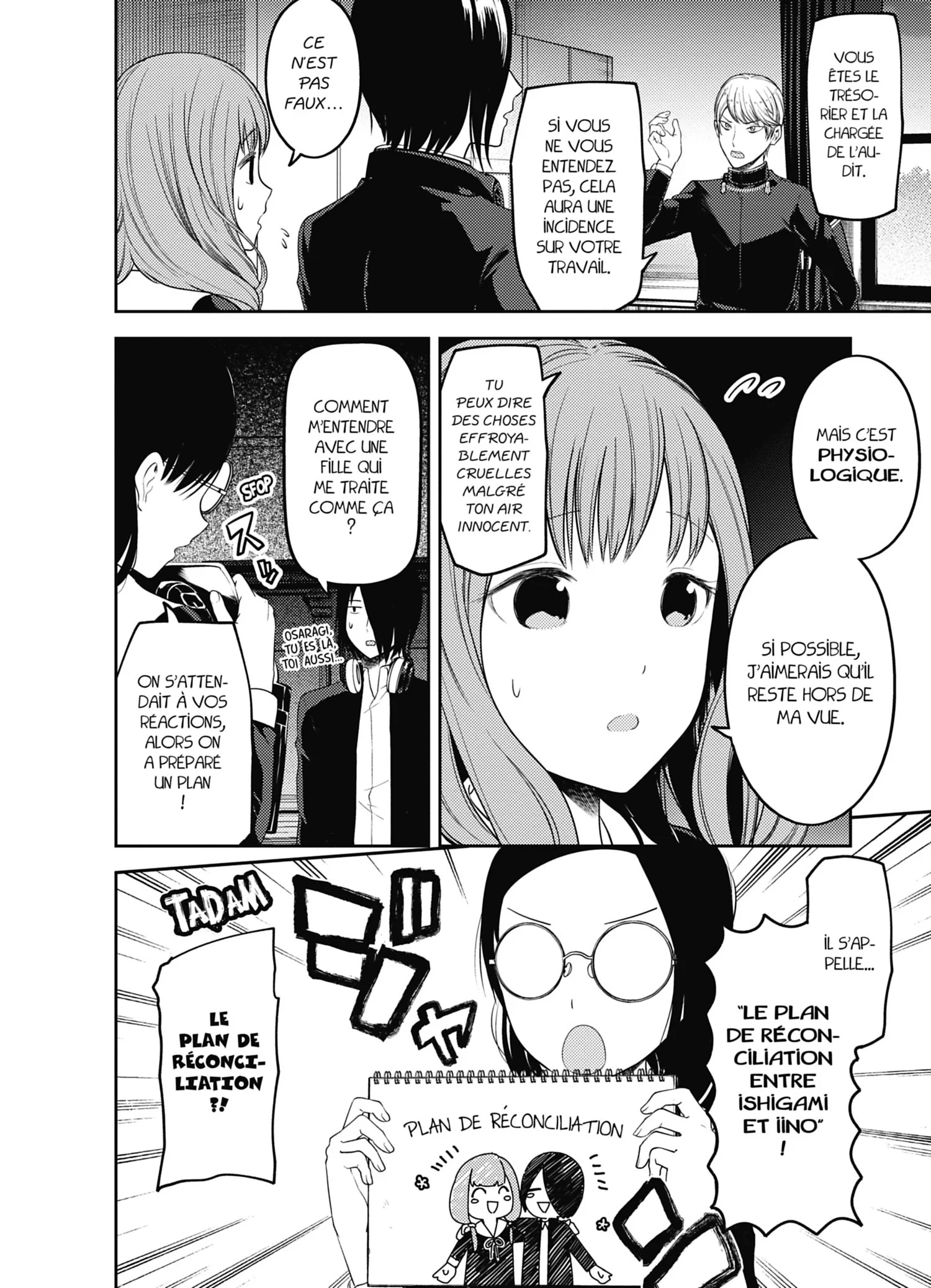 Chapter Image 186