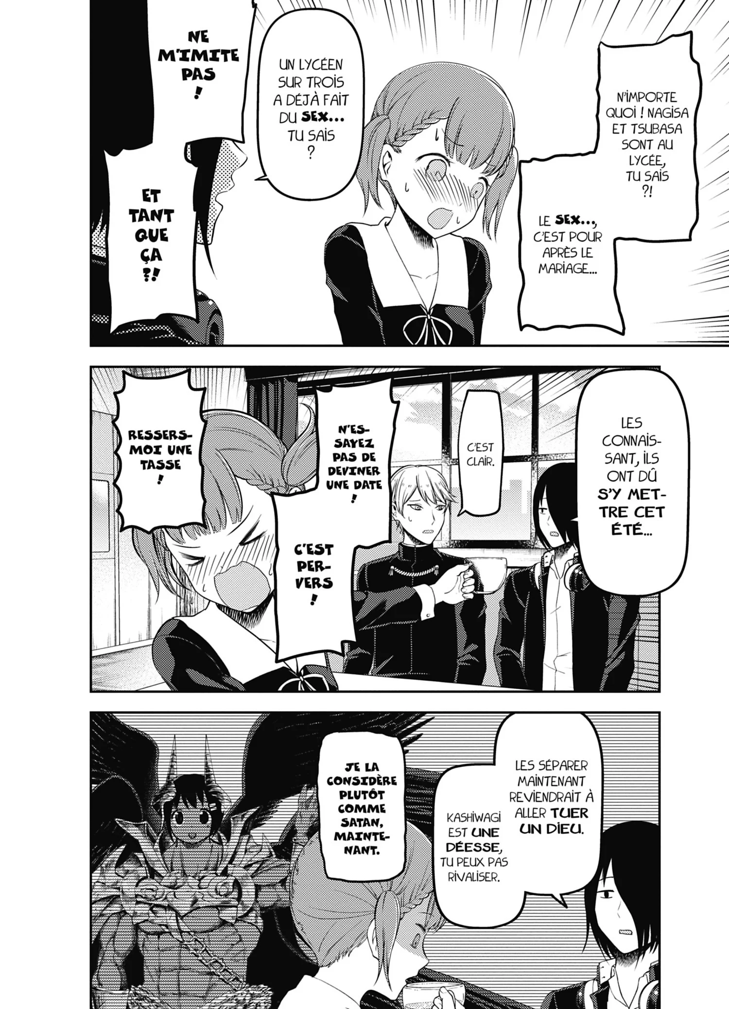 Chapter Image 704