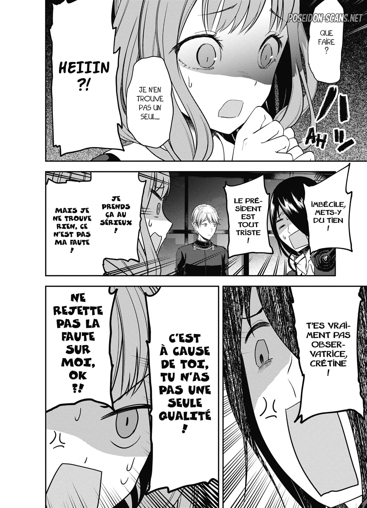 Chapter Image 334