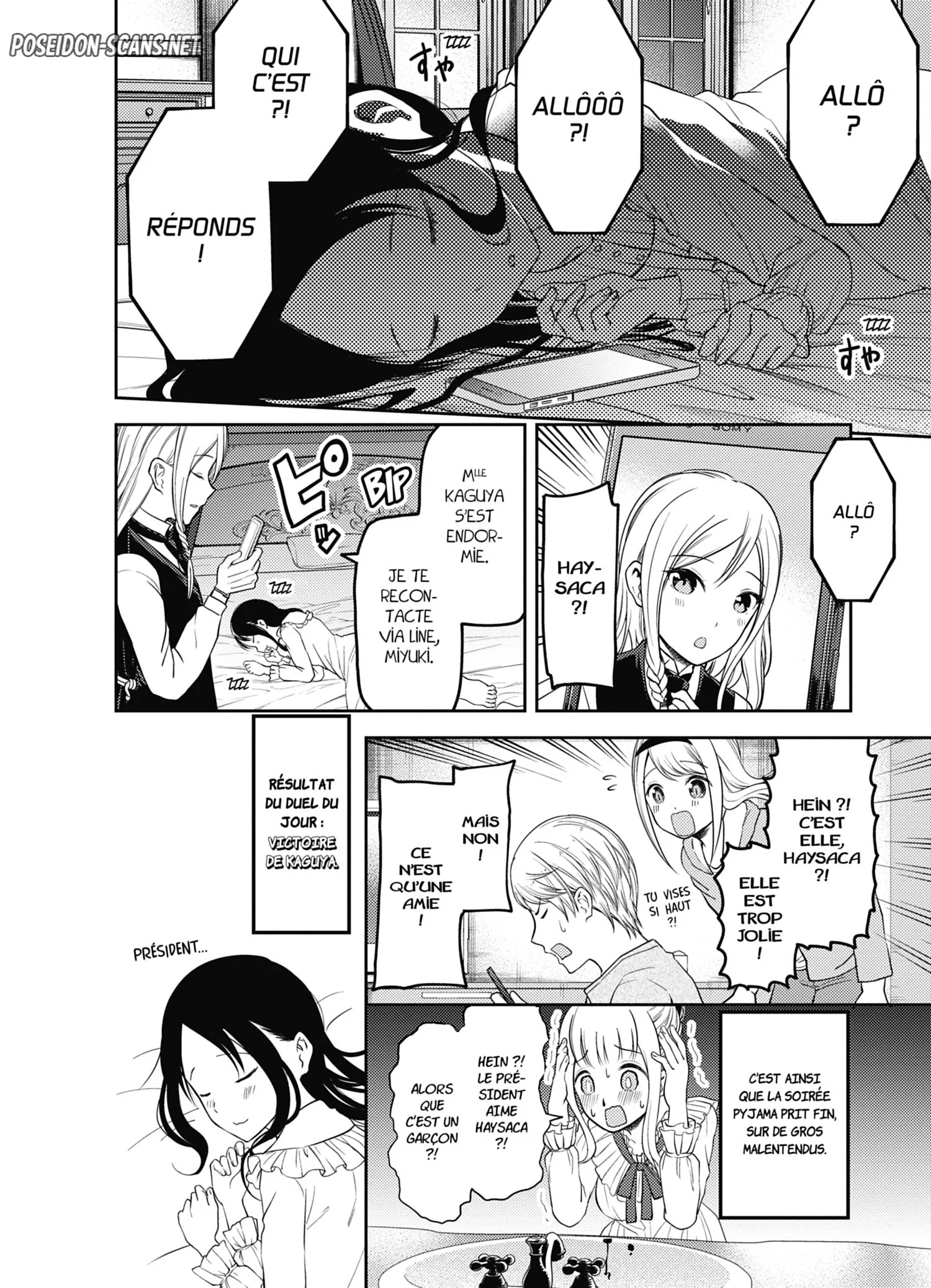 Chapter Image 778