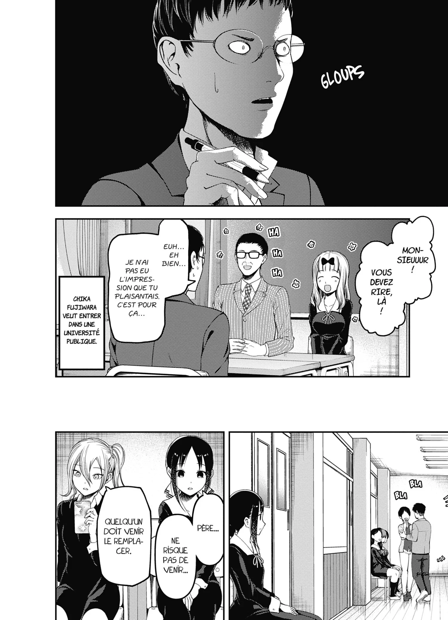 Chapter Image 75