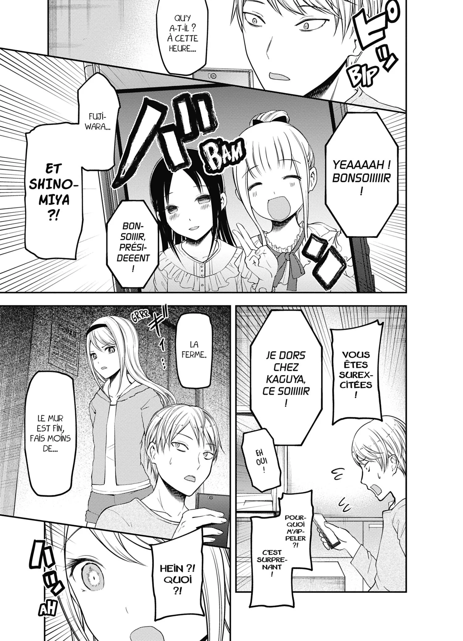 Chapter Image 519