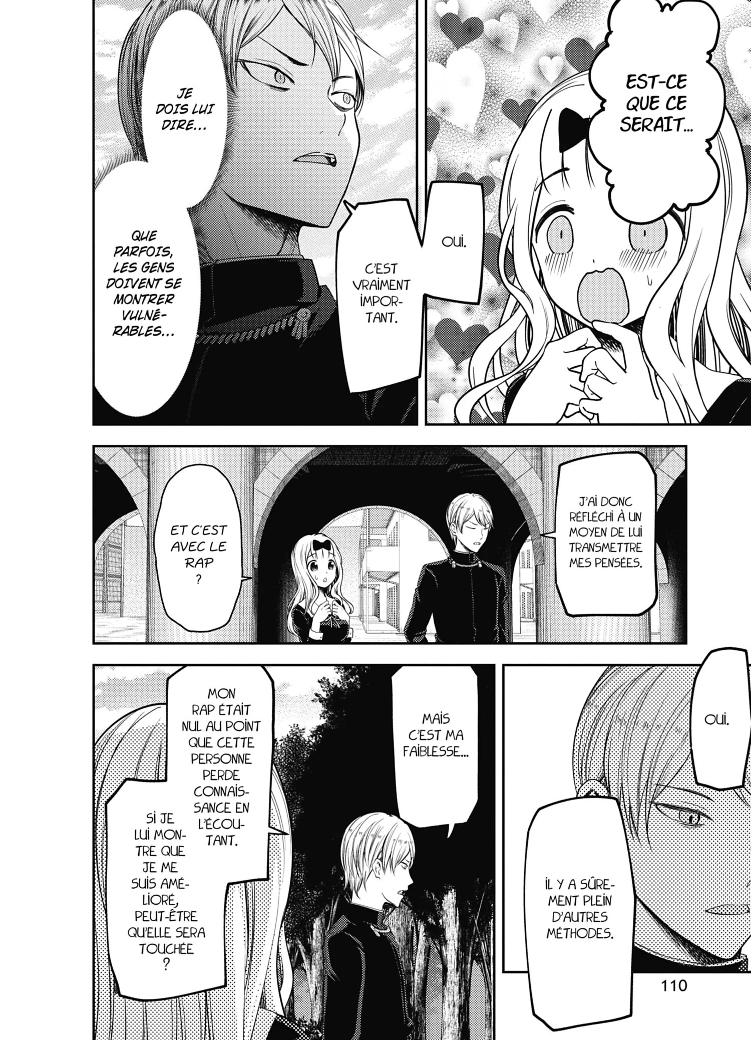 Chapter Image 75