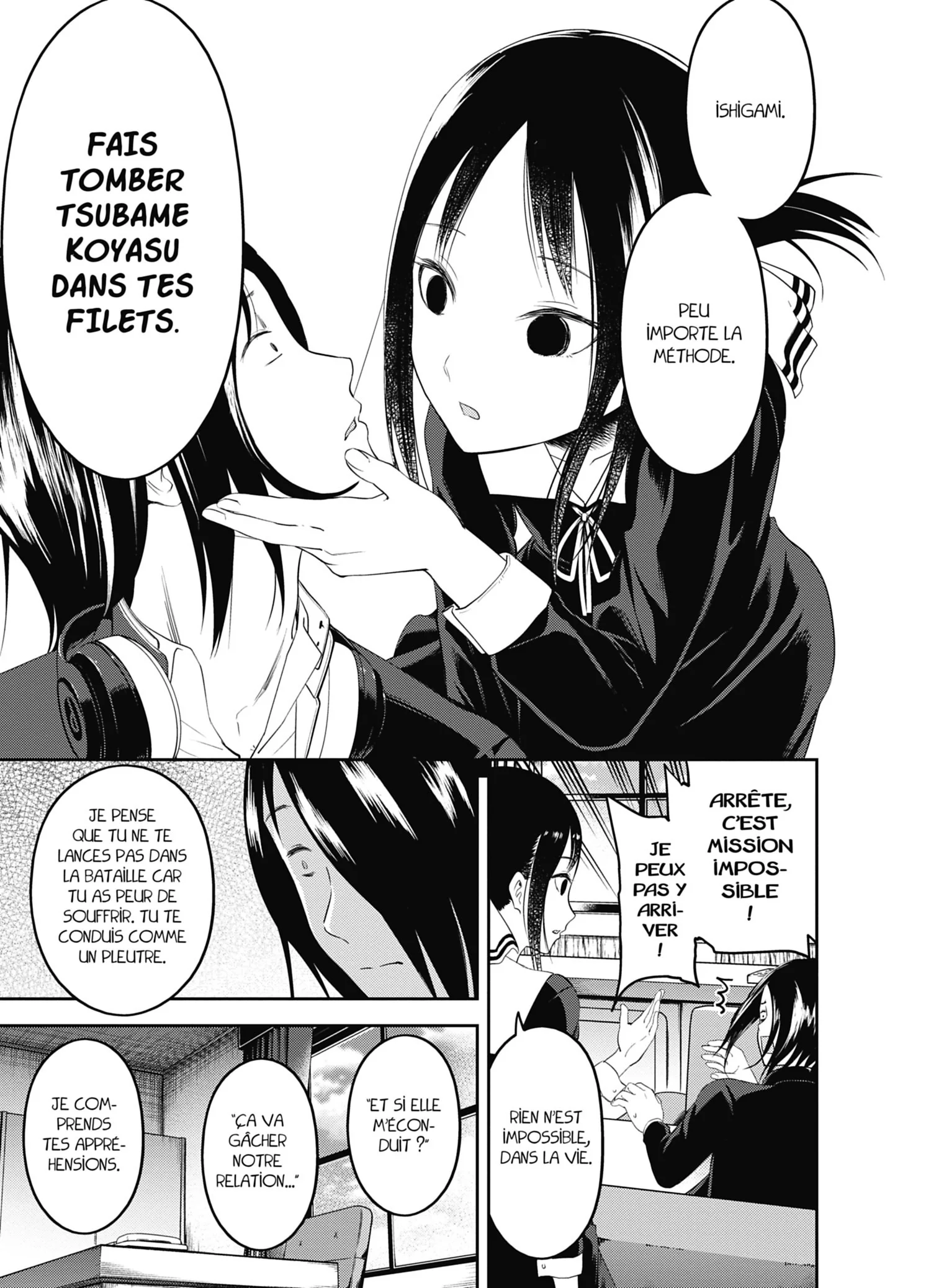 Chapter Image 963